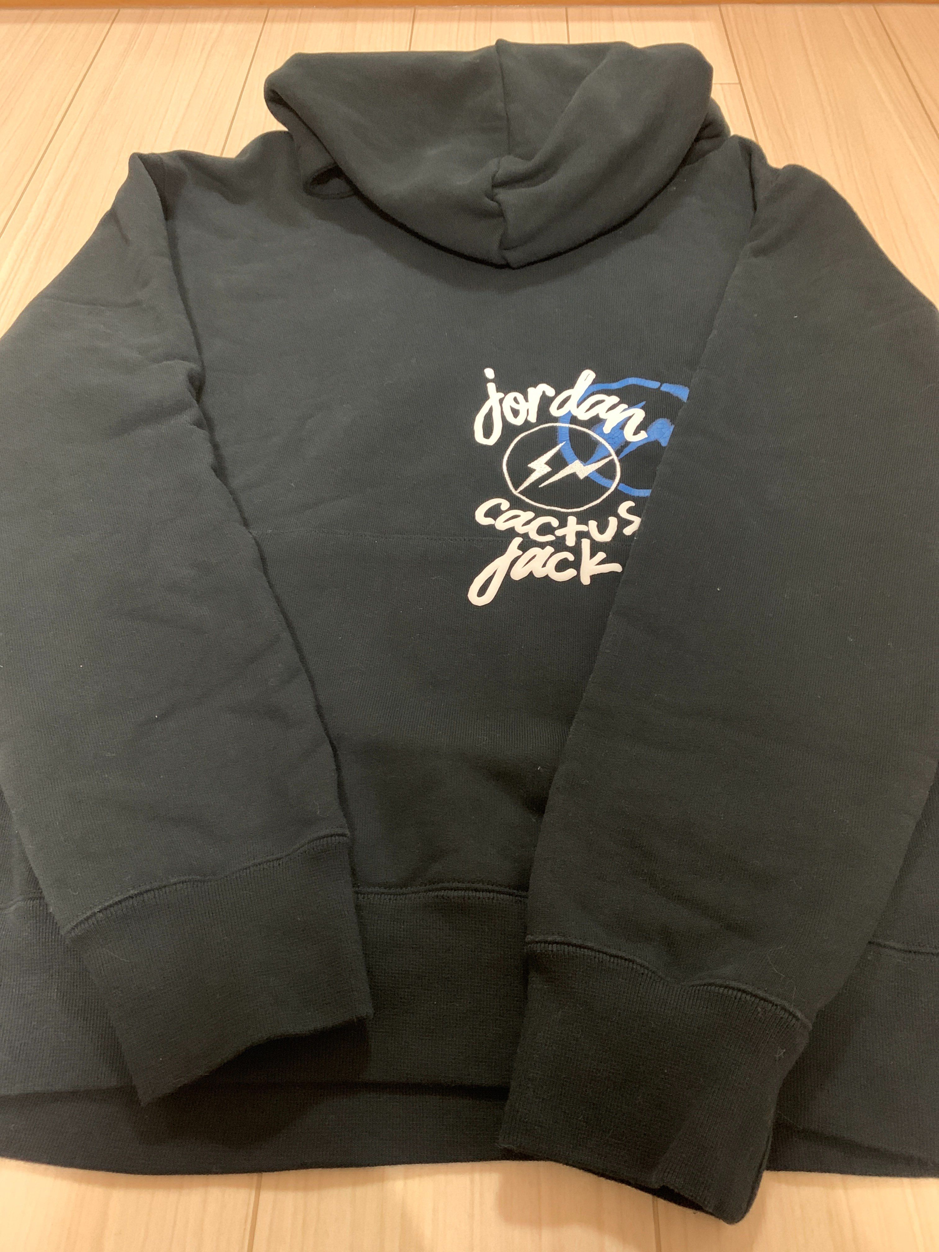 Air Jordan Travis Scott Fragment Hoodie "Black"