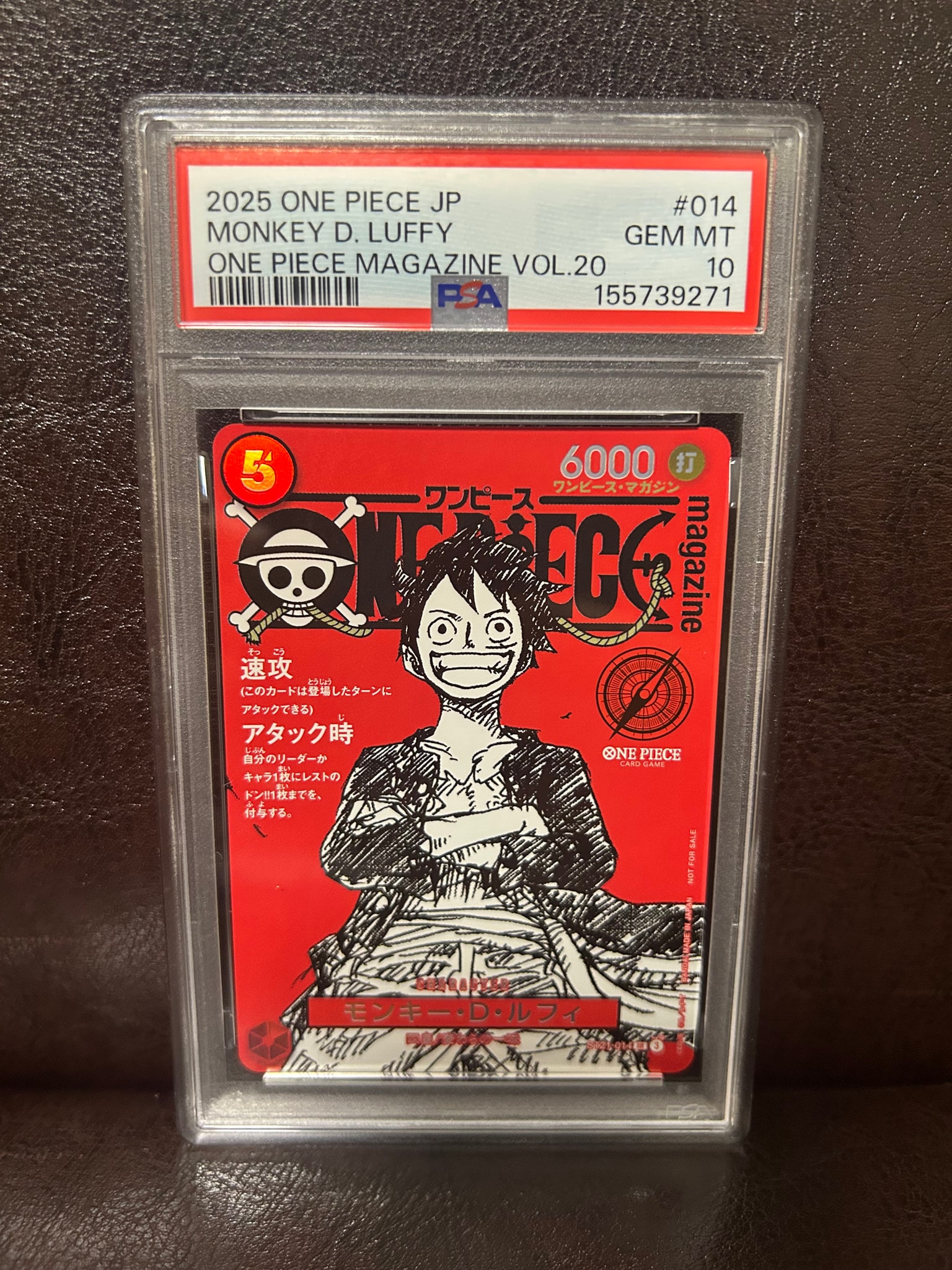PSA10】モンキー・D・ルフィ SR [ST21-014](プロモーションカード