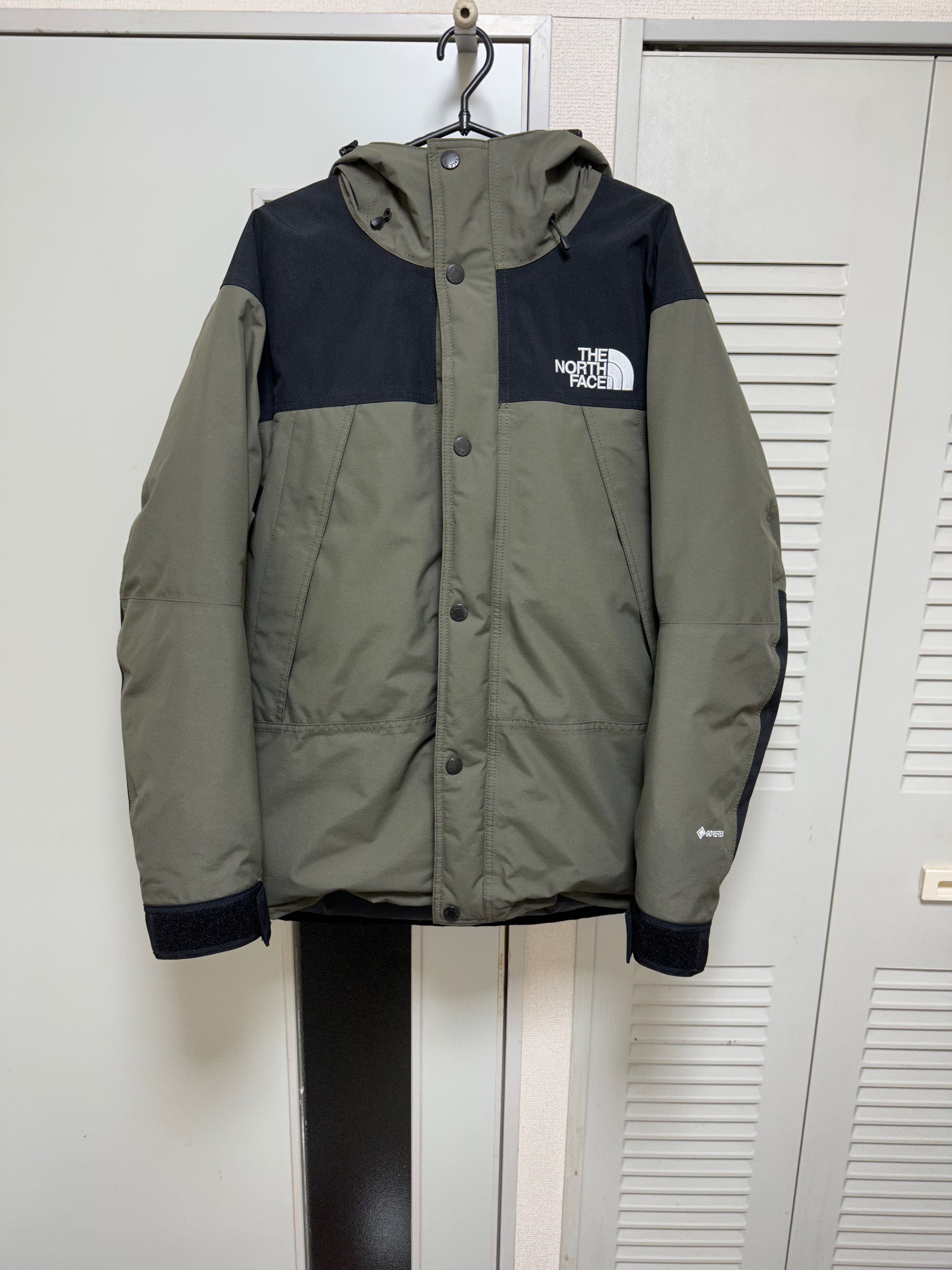 The North Face Mountain Down Jacket "New Taupe(NT)"