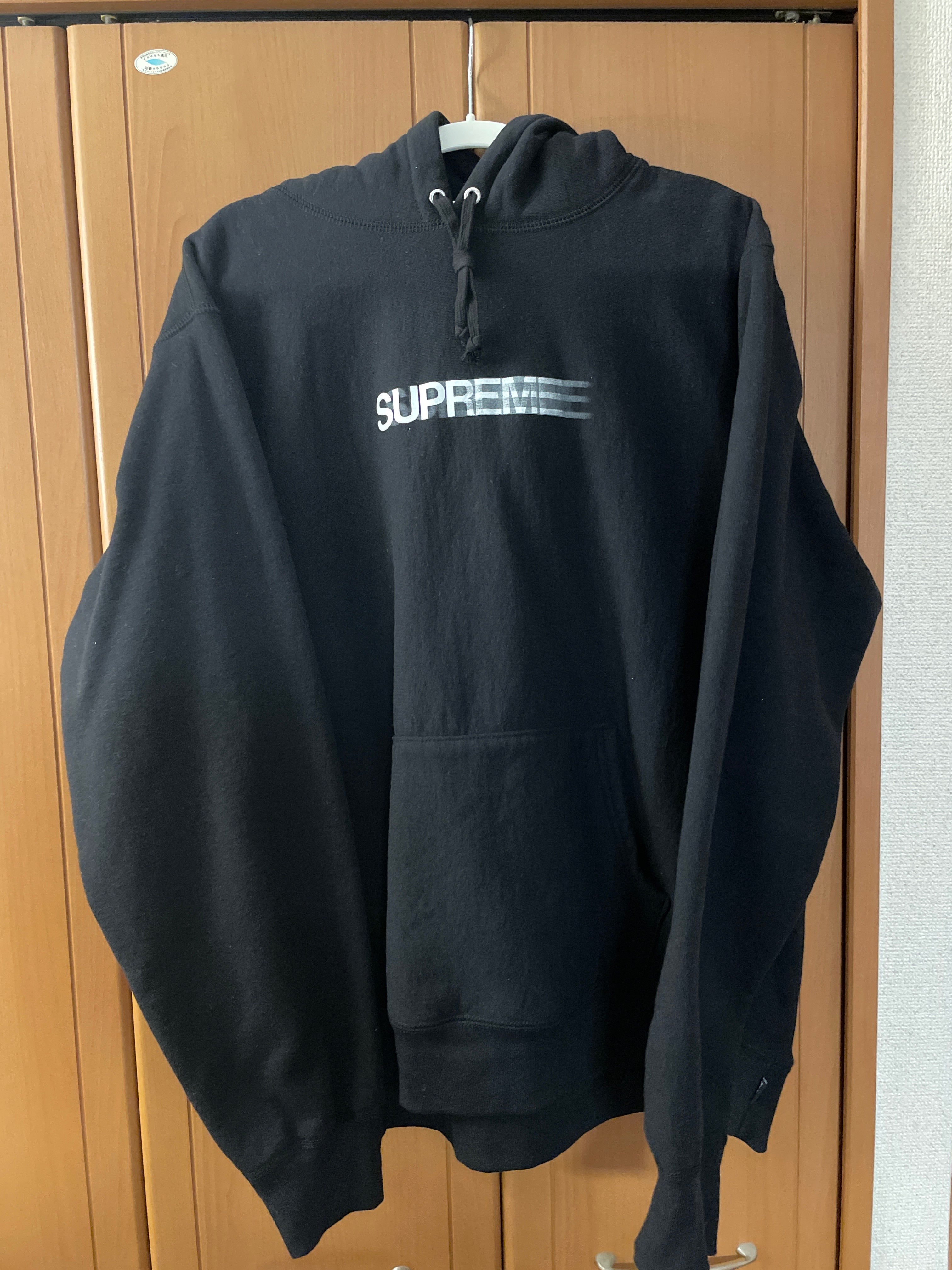 Supreme Motion Logo Hooded Sweatshirt "Black" (20SS)