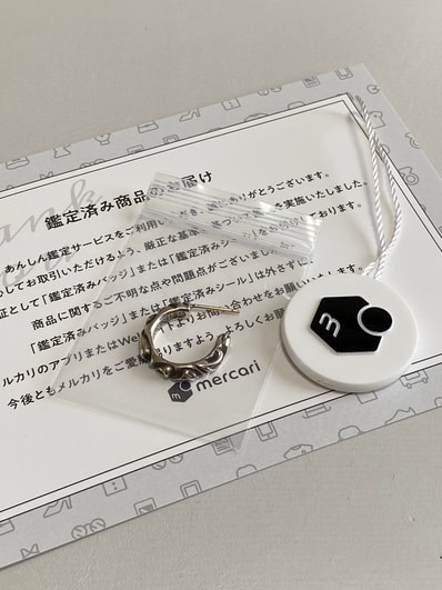Chrome Hearts Scroll 1 Hoop Earrings "Silver"