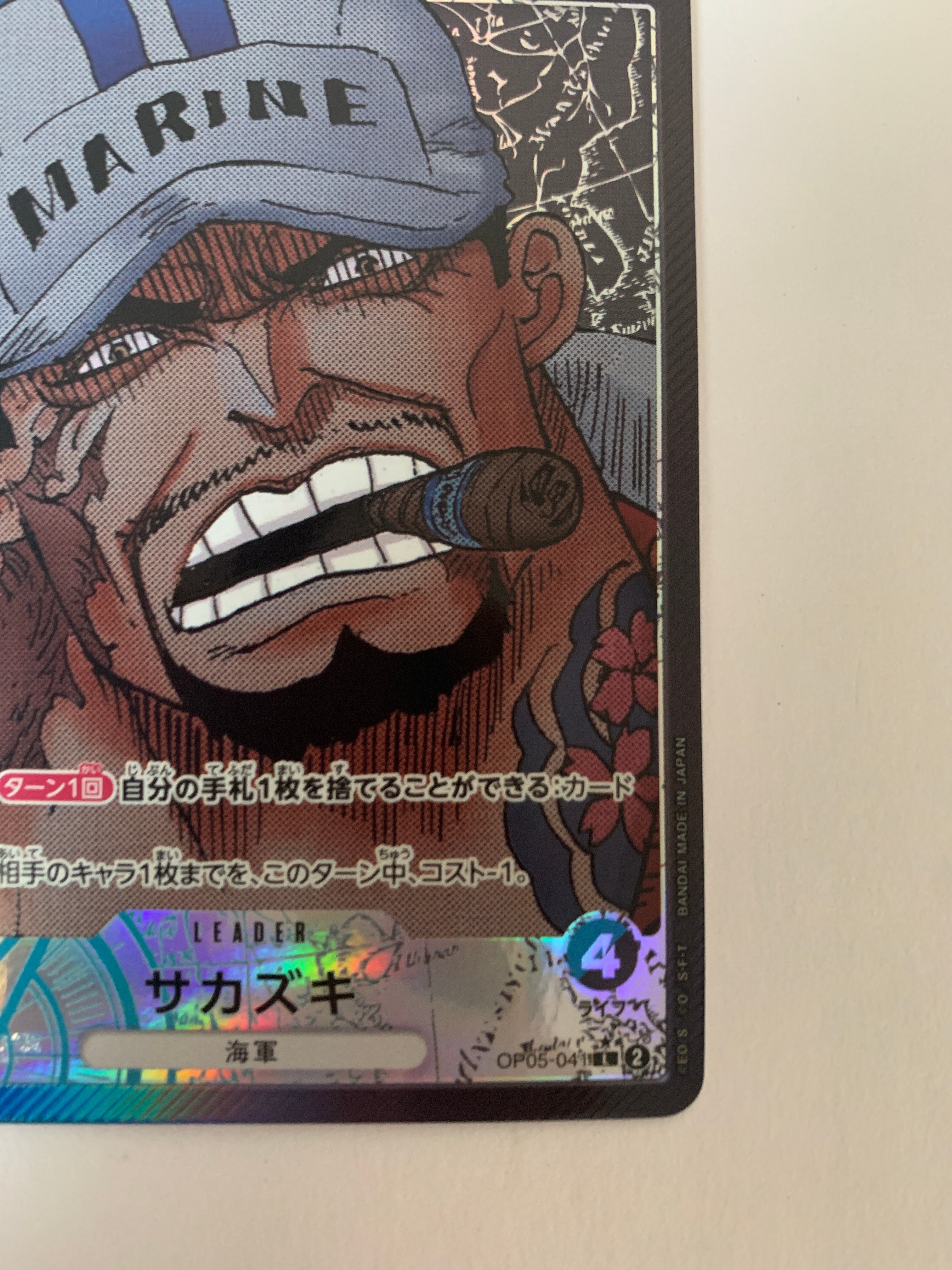 acgカード Legend of SSP⭐︎4 acgカード Legend of SP⭐︎82 acgカード