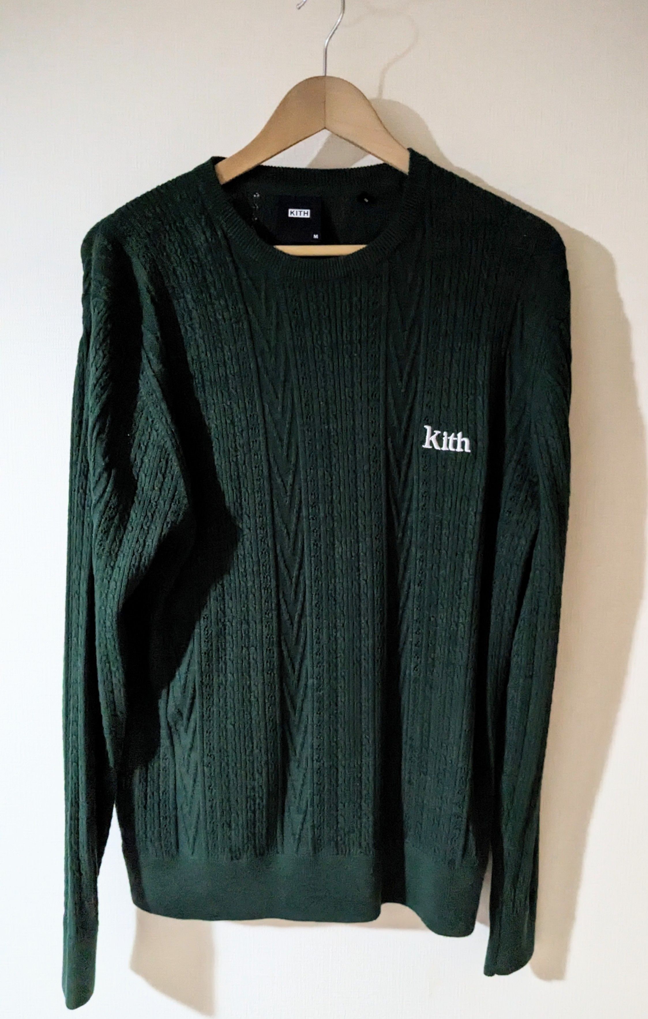 Kith Vintage Tilden Crewneck Sweater "Scarab"
