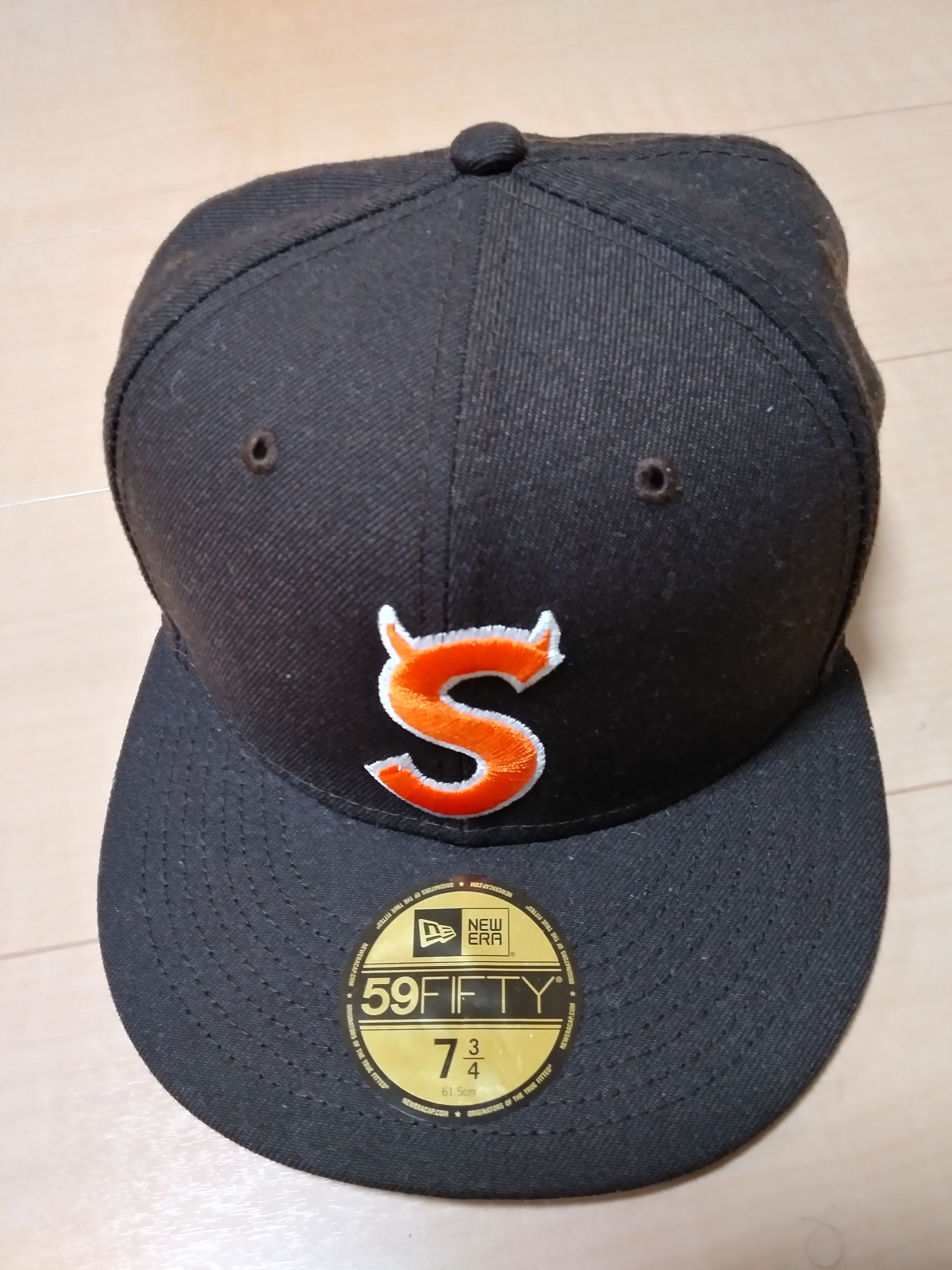 Supreme S Logo New Era "Brown" (22FW)