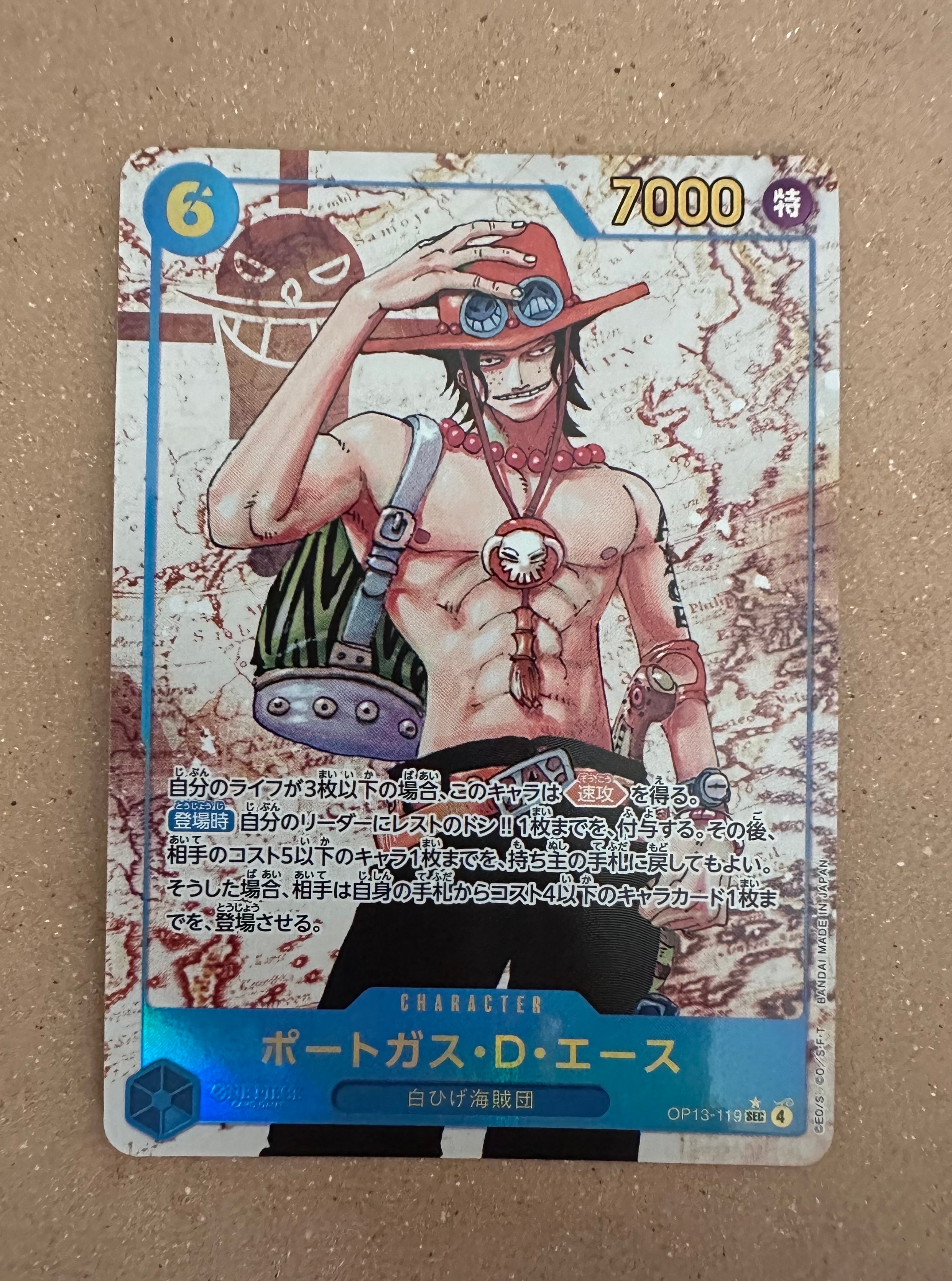 PSA9 ポートガス・D・エース 手配書　OP13-119 SEC OPC-EN-TCG-2026-3-0220-002-.webp