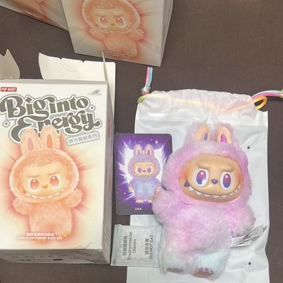 POP MART THE MONSTERS (LABUBU) Big into Energy Series Plush Pendant LUCK