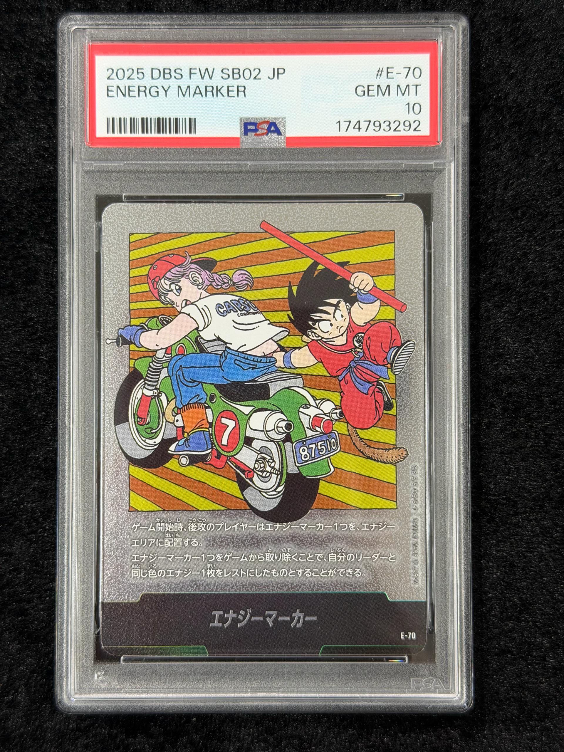 PSA10】エナジーマーカー [E-70](フュージョンワールド「MANGA BOOSTER