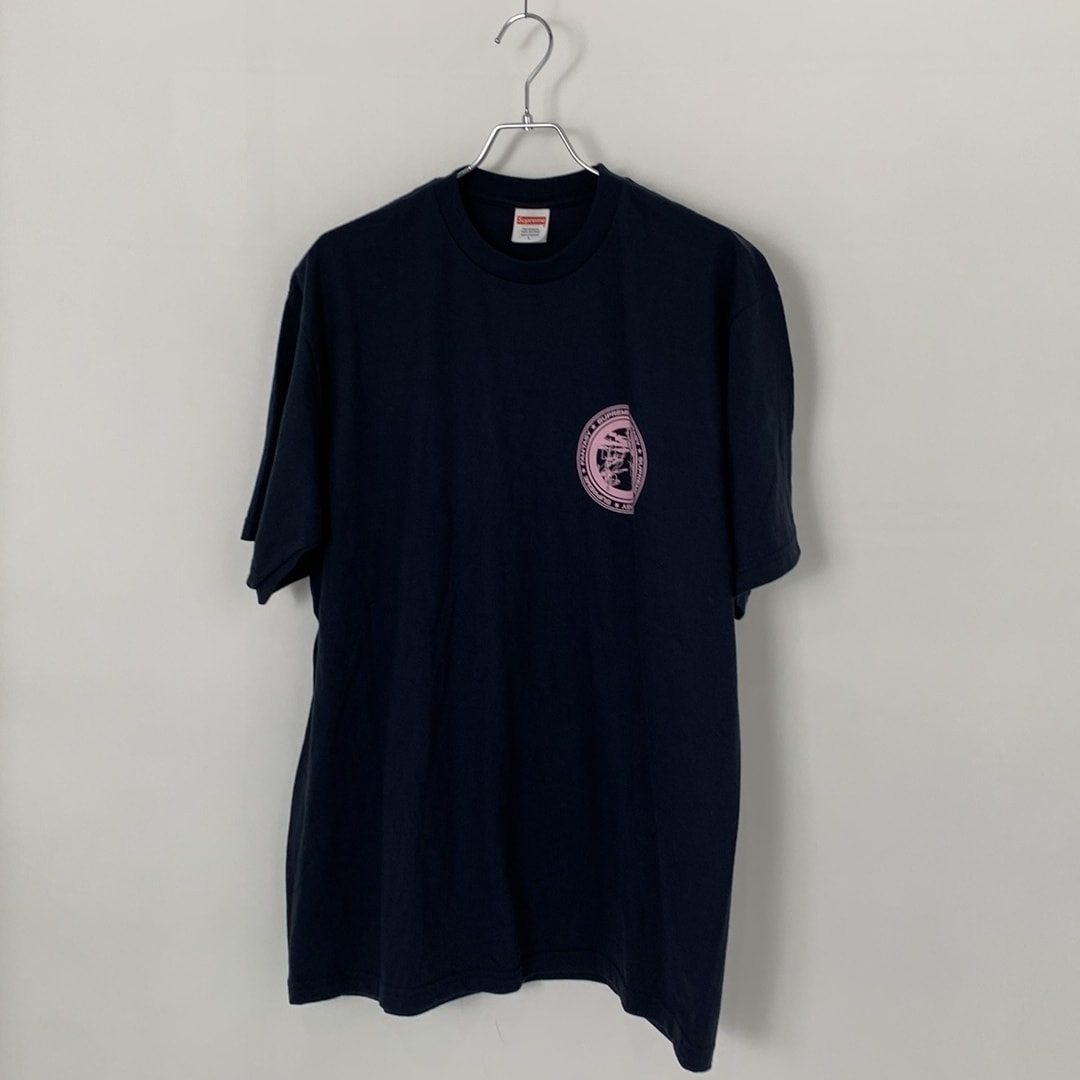 Supreme Devotion Tee "Navy"