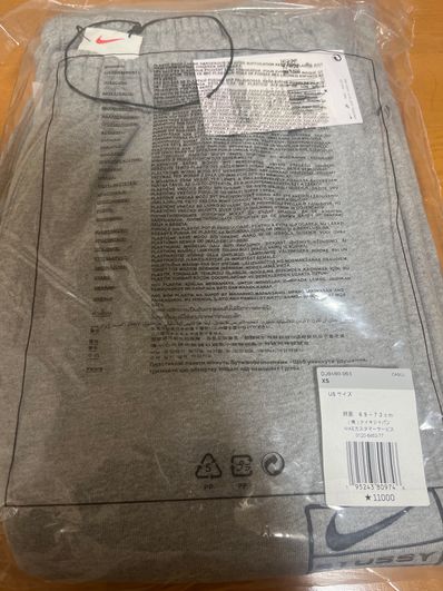 Stussy × Nike NRG Washed Fleece Pant (Asia Size) "Grey" DJ9491-063