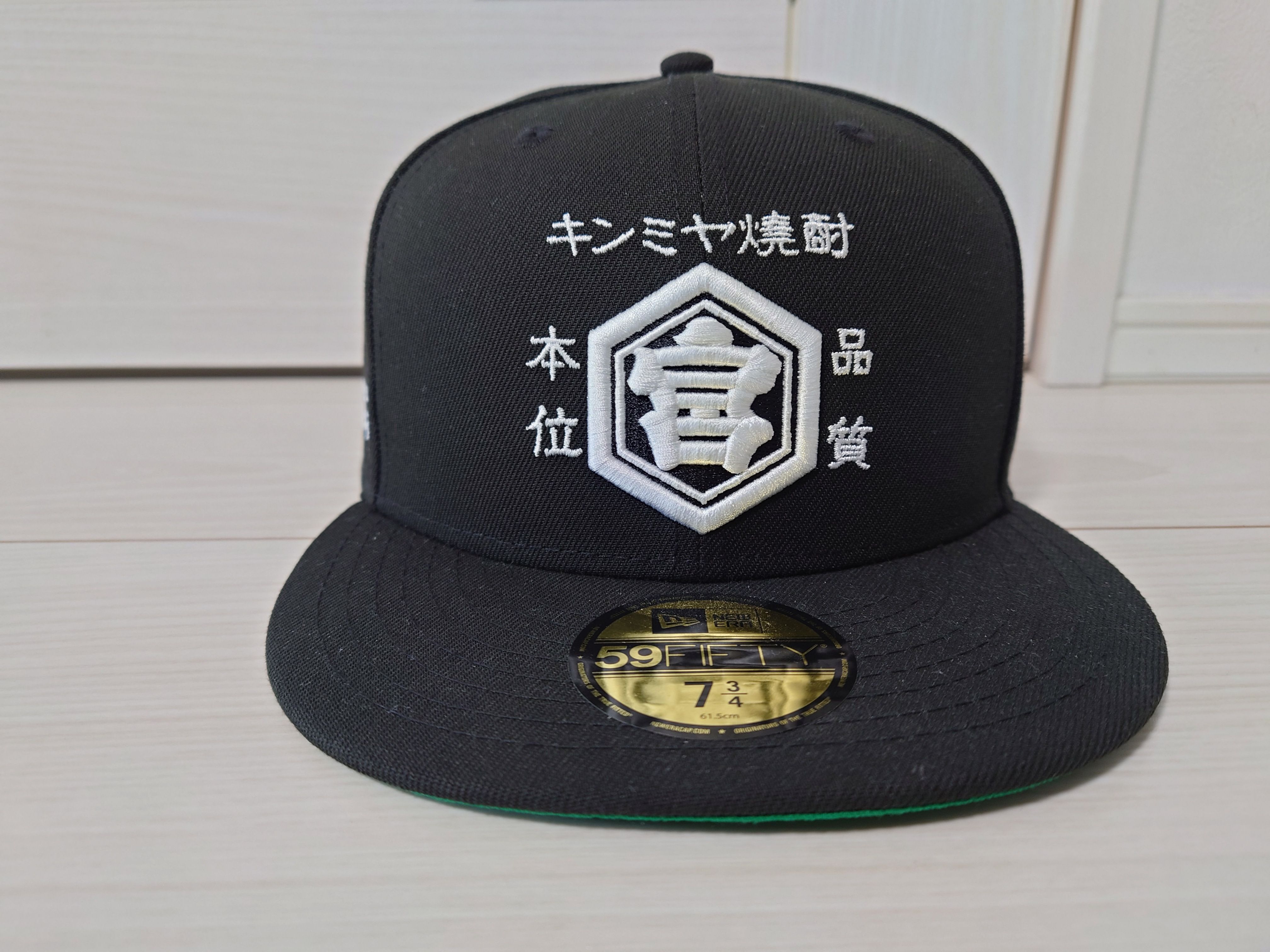NEW ERA 59Fifty Kinmiya Shochu "Black"