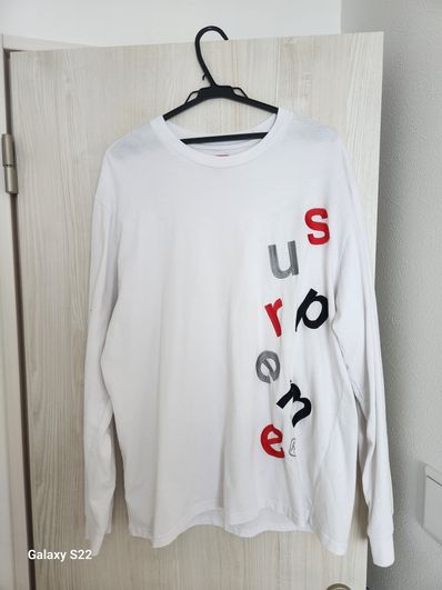 Supreme scatter logo