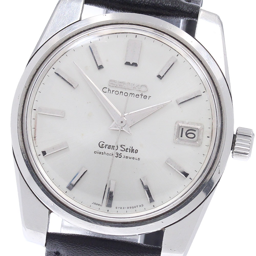 セイコー グランドセイコー 5722-9990 メンズ 【中古】