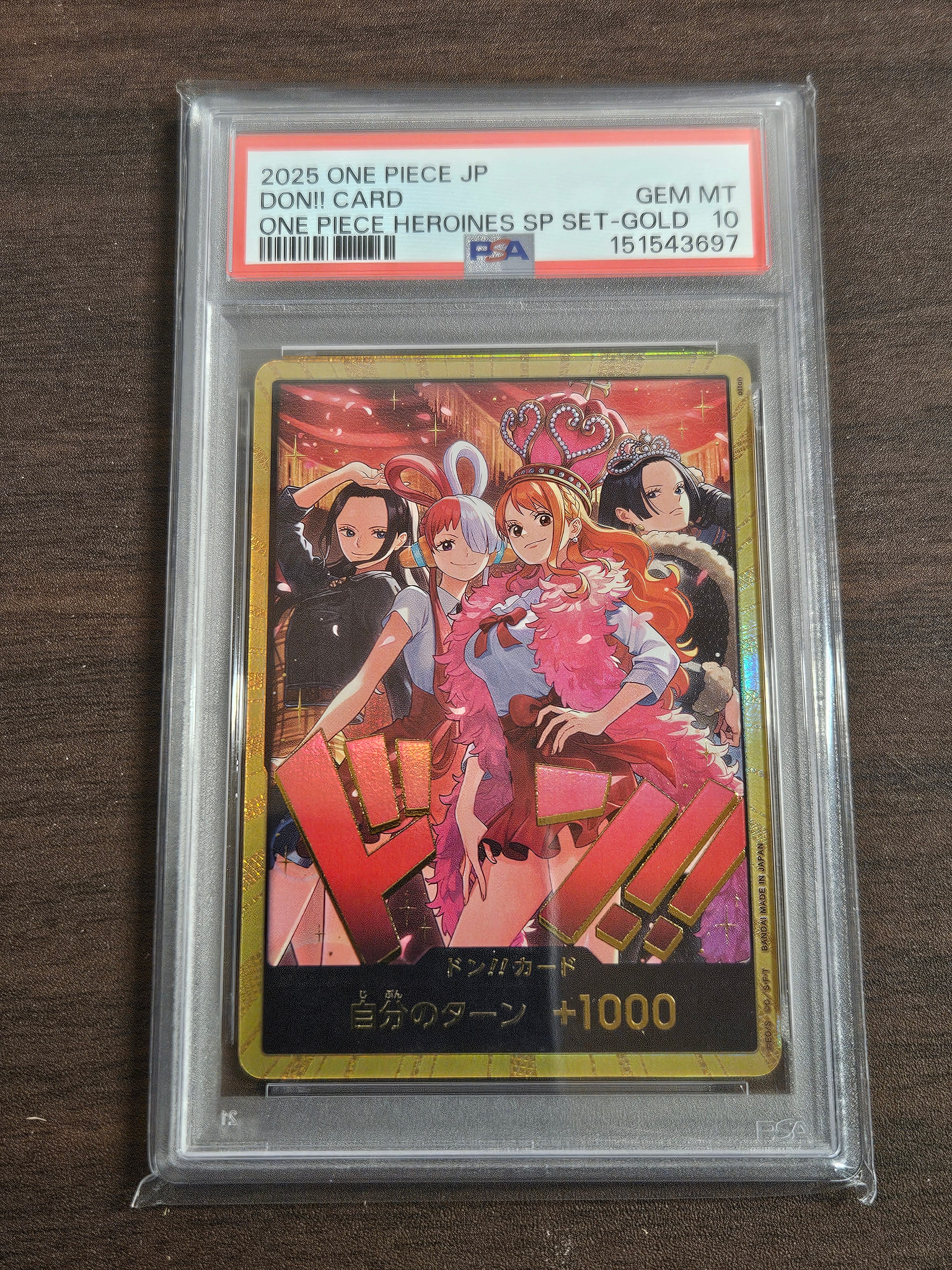 ドン!!カード : ロビン&ウタ&ナミ&ハンコック スーパーパラレル [開封済](エクストラブースター「ワンピース ヒロインズエディション スペシャルセット」)