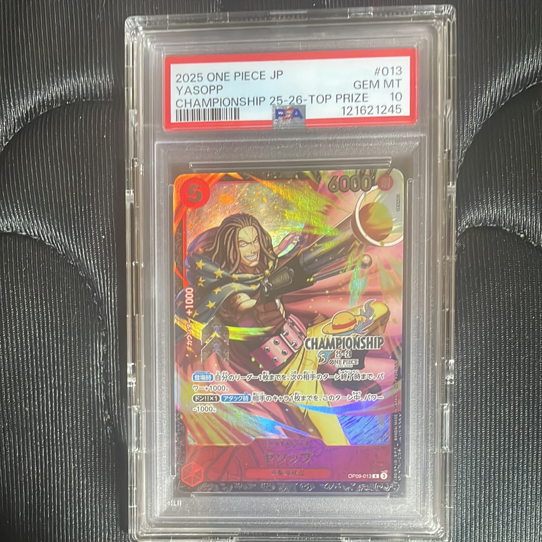 PSA10】ヤソップ R : エリア大会 上位記念品 [OP09-013