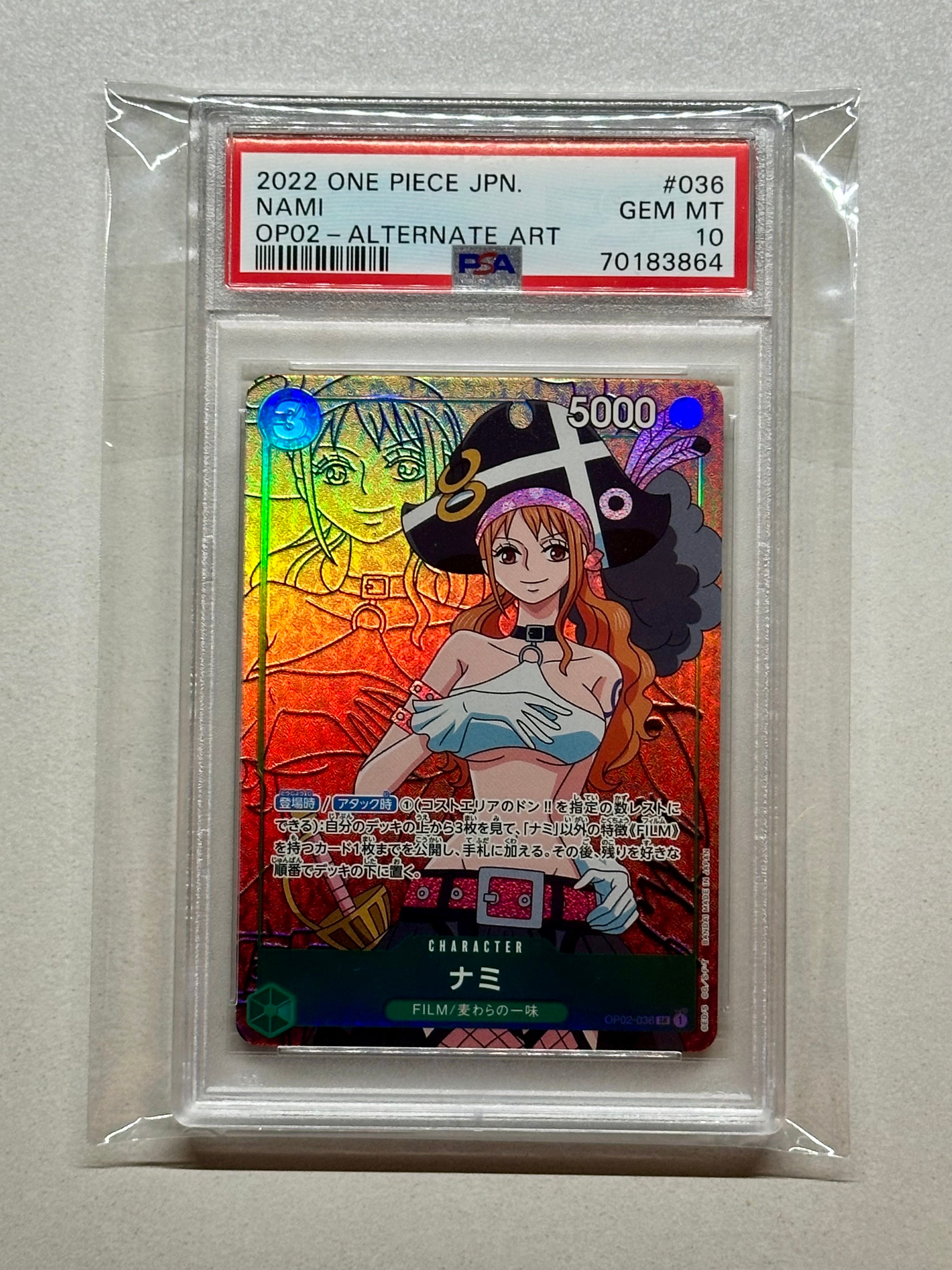 Nami SR-P [OP02-036] (Booster Pack Final Battle)