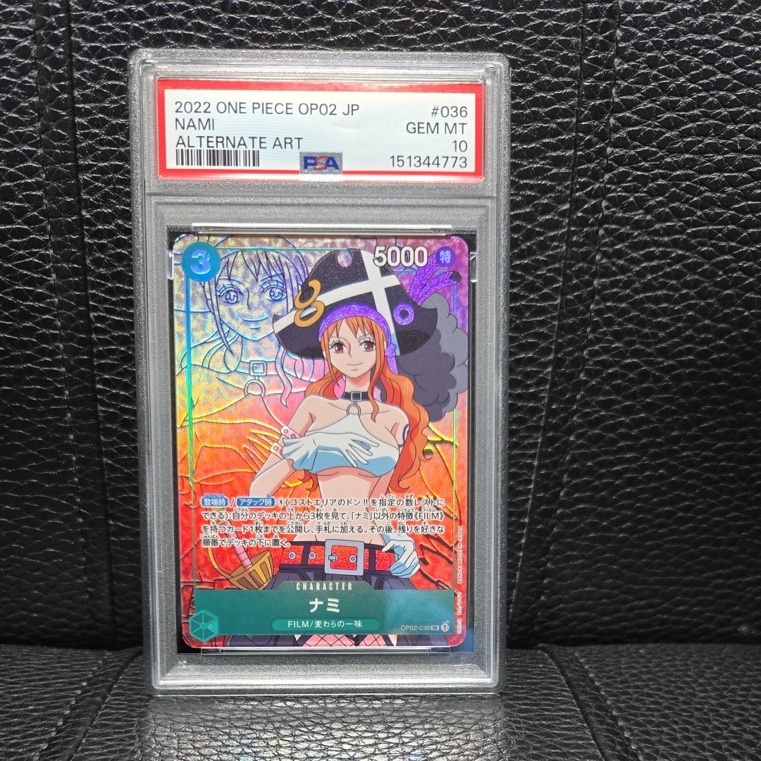 PSA10】ナミ SR-P [OP02-036] (ブースターパック頂上決戦) 1枚の中古