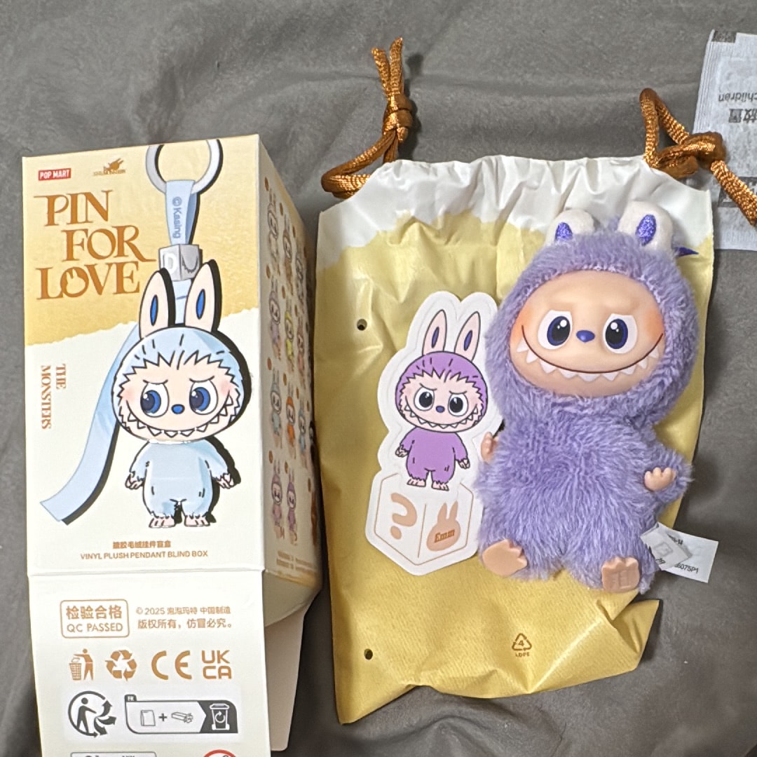 POP MART THE MONSTERS (LABUBU) Pin for Love Series-Vinyl Plush Pendant (A-M) ?