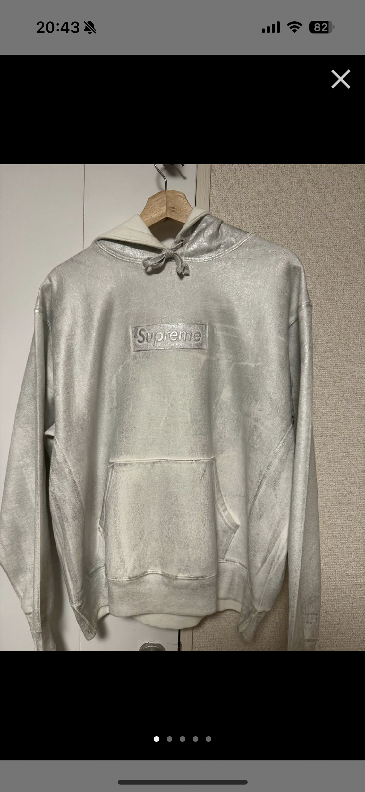 Supreme x MM6 Maison Margiela Foil Box Logo Hooded Sweatshirt "White"