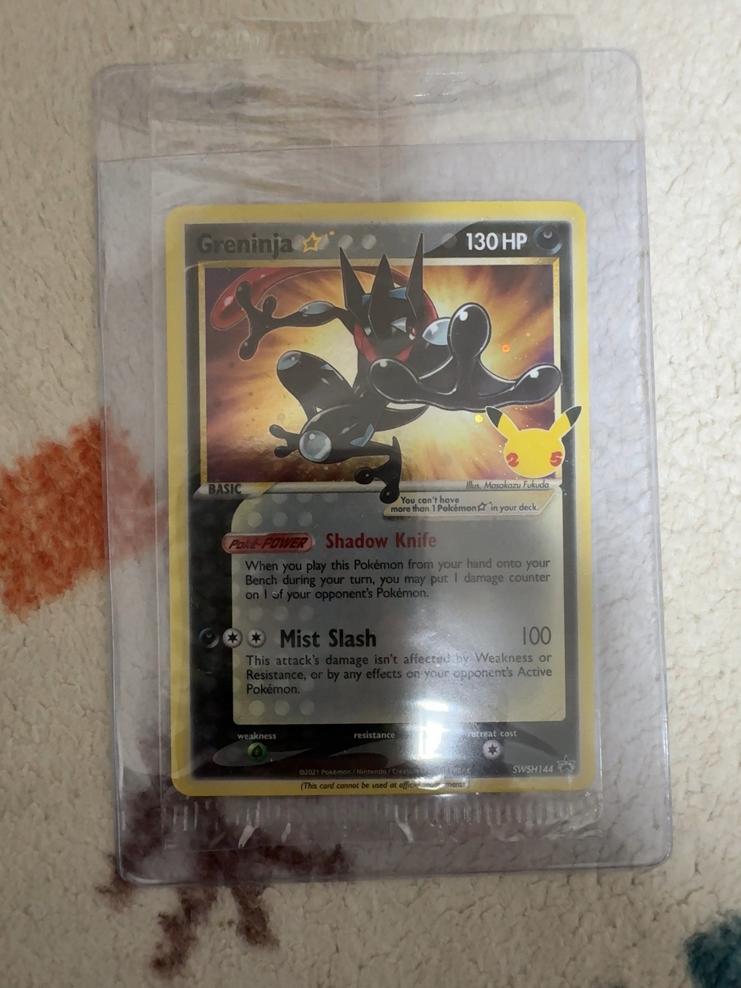 状態B】ゲッコウガ☆ P [SWSH144]【英語版】(ソード&シールド「セレブ