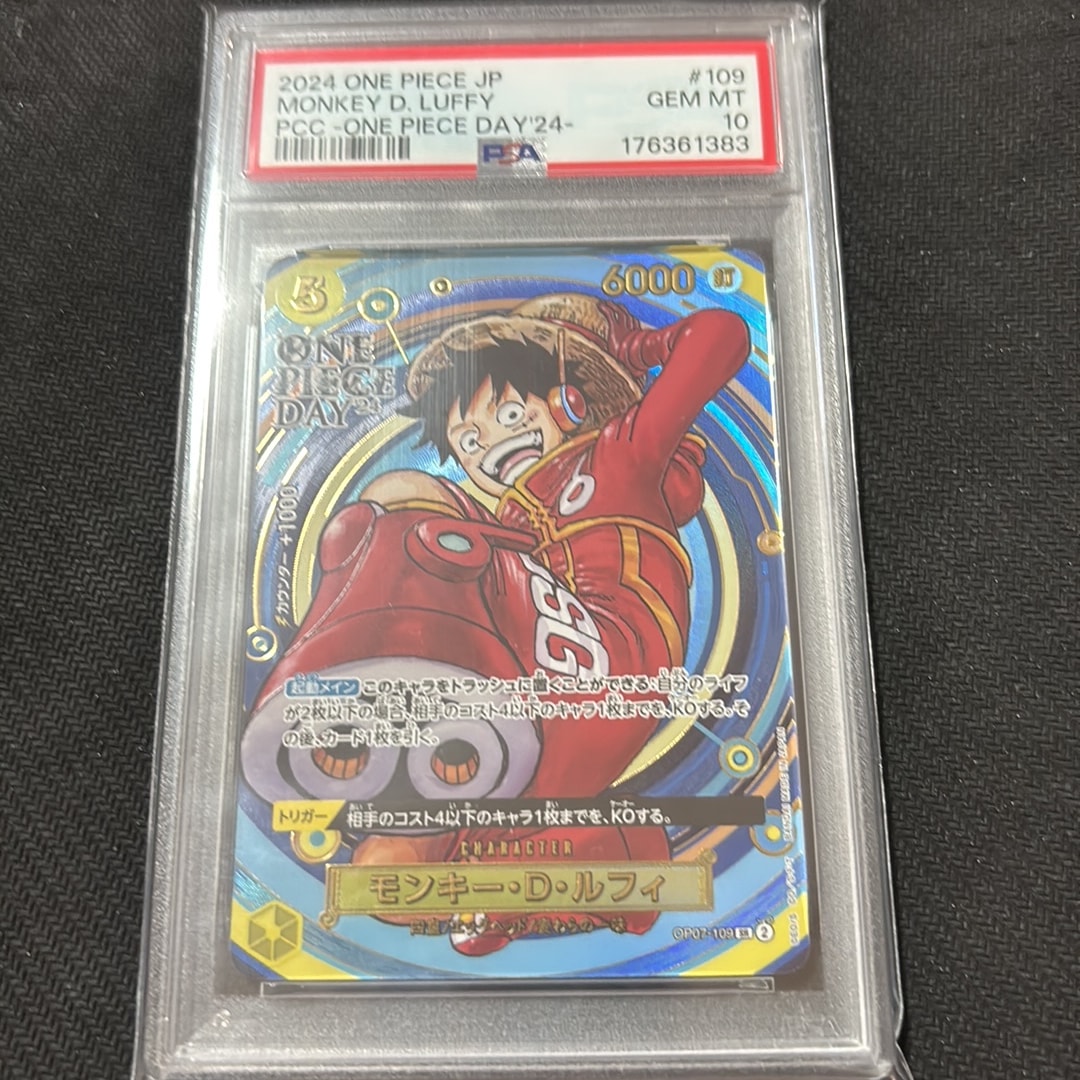 PSA10】モンキー・D・ルフィ SR [OP07-109](プレミアムカード