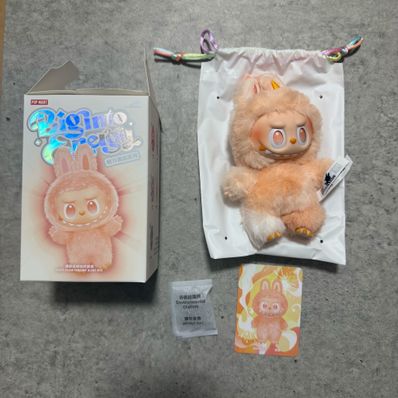 POP MART THE MONSTERS (LABUBU) Big into Energy Series Plush Pendant HAPPINESS