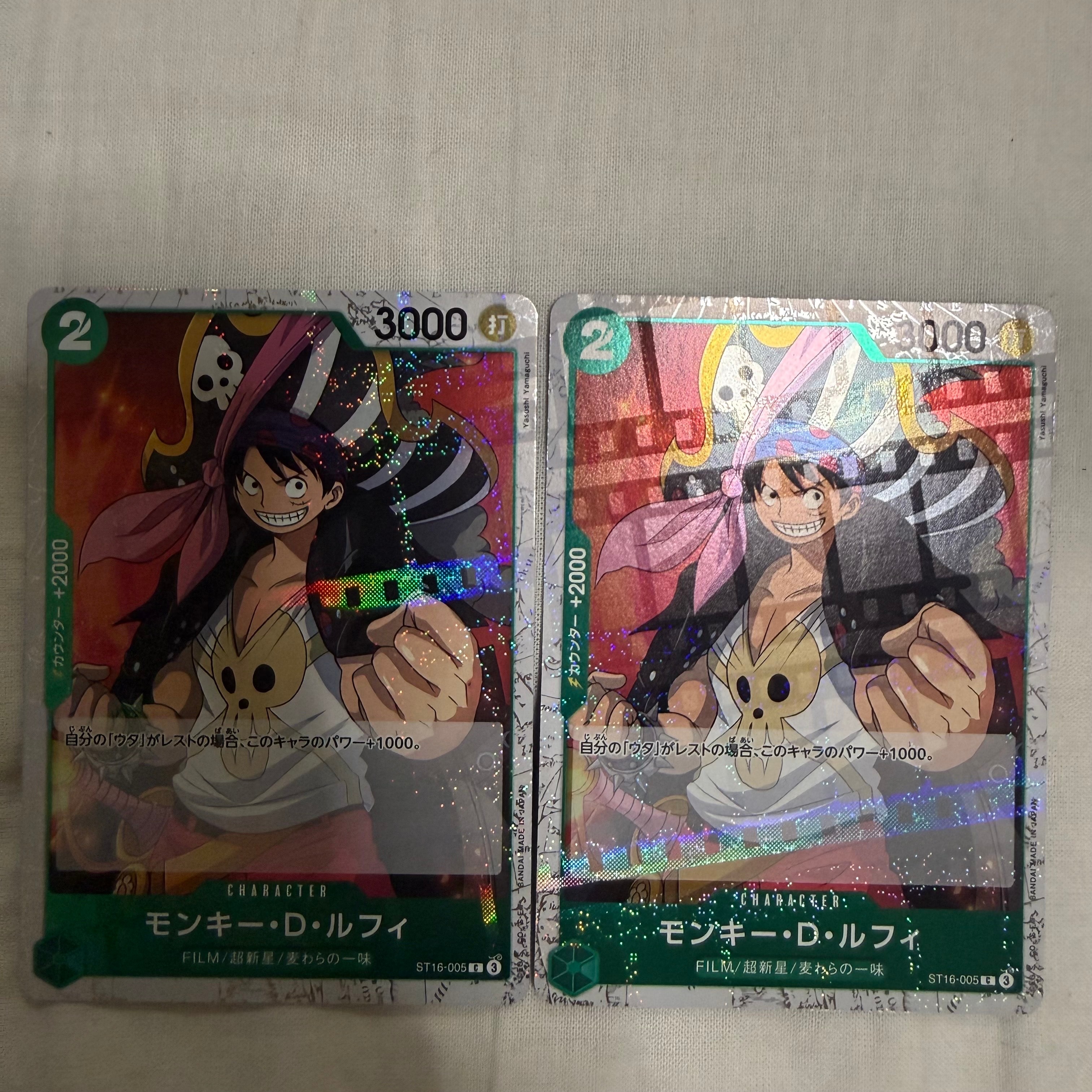 PSA10】モンキー・D・ルフィ C : フォイル [ST16-005](プレミアム