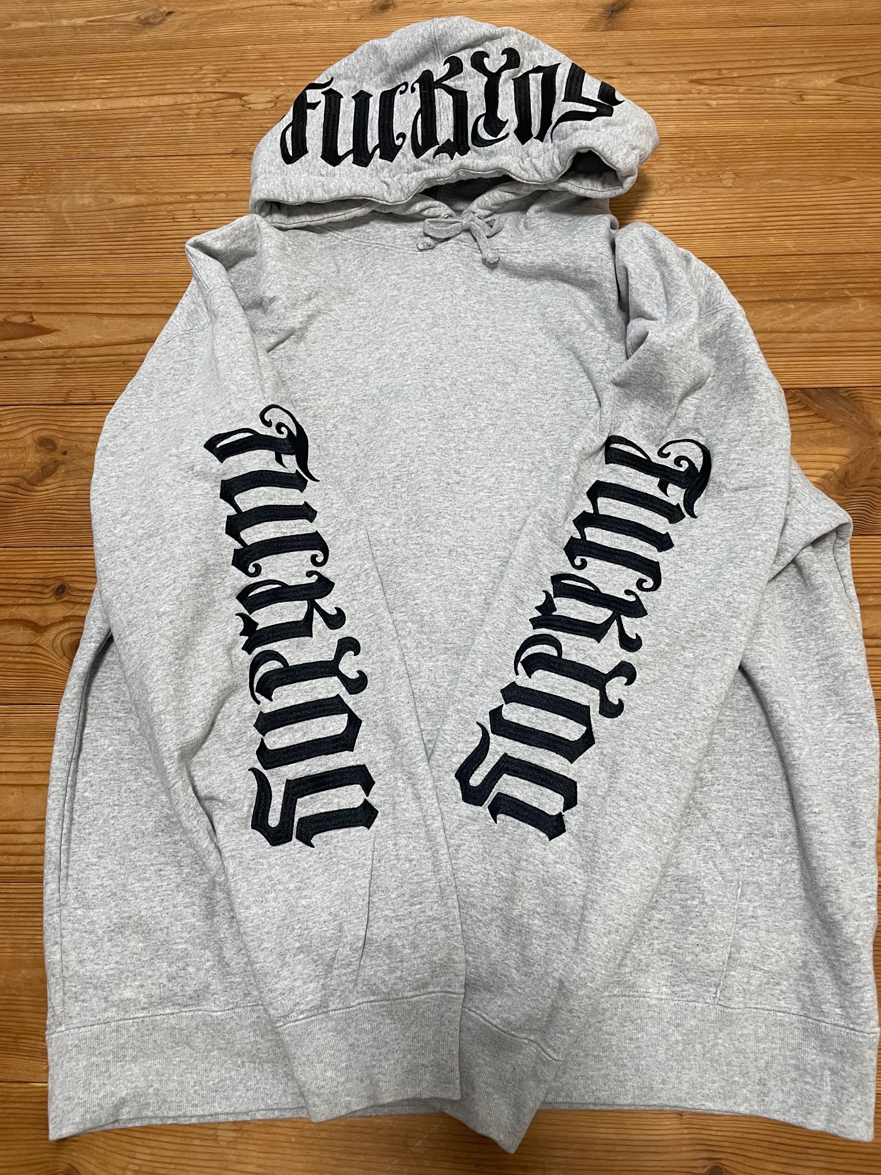 Supreme Ambigram Hooded Sweatshirt "Heather Grey"