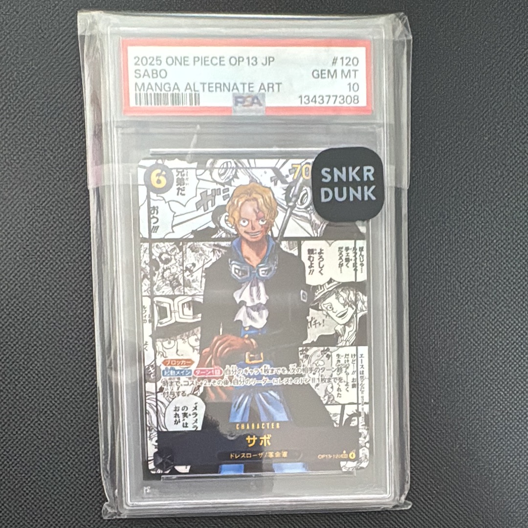 PSA10】サボ：手配書 SEC-SPC [OP13-120](ブースターパック「受け継が