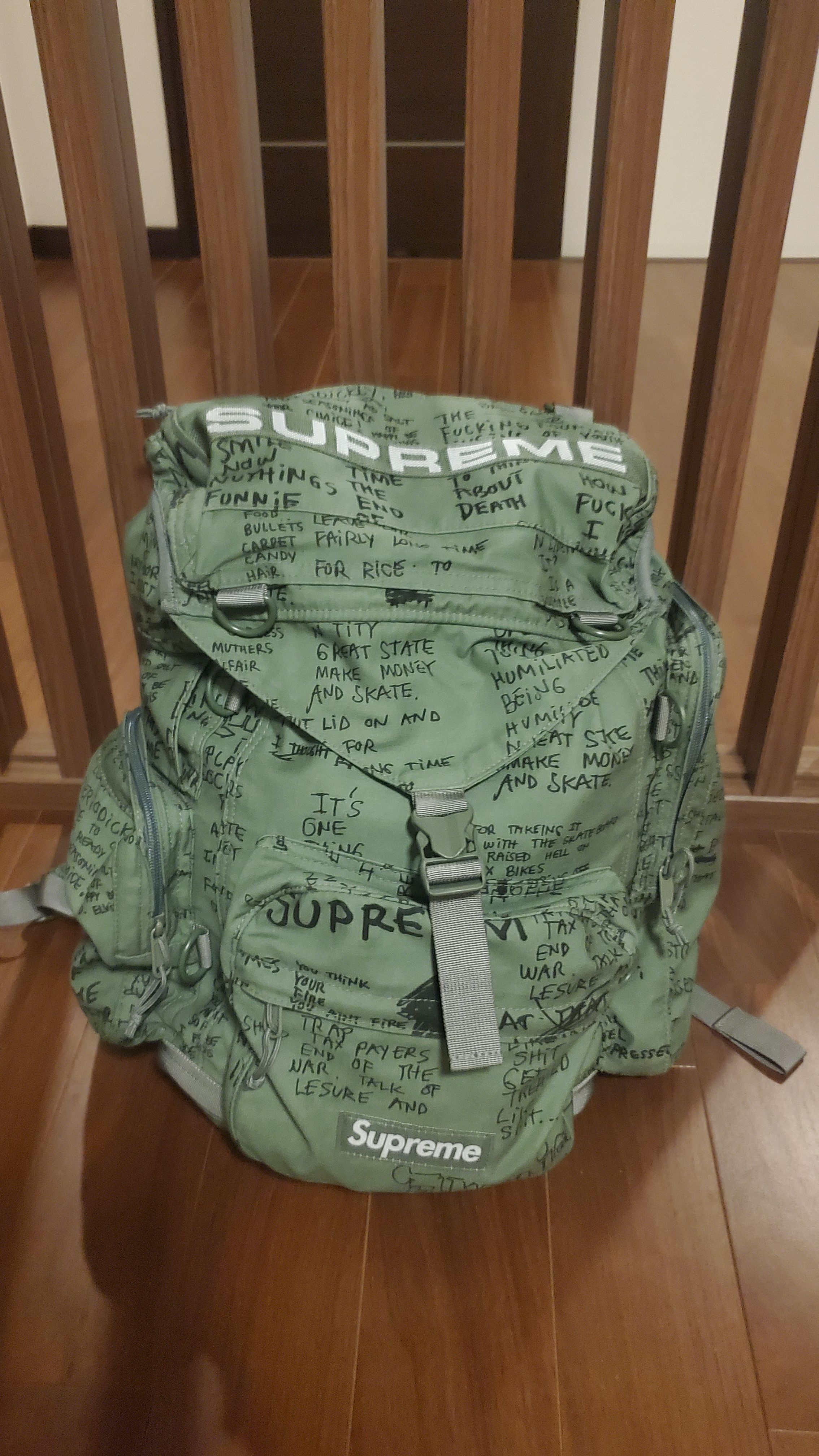 Supreme Field Backpack 