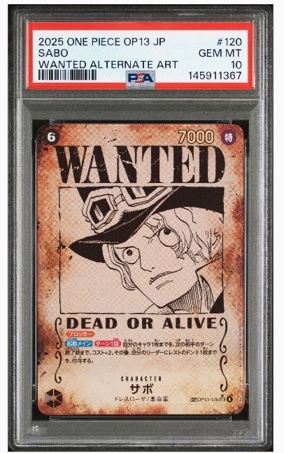 サボ：手配書 SEC-SPC [OP13-120](ブースターパック「受け継がれる意志