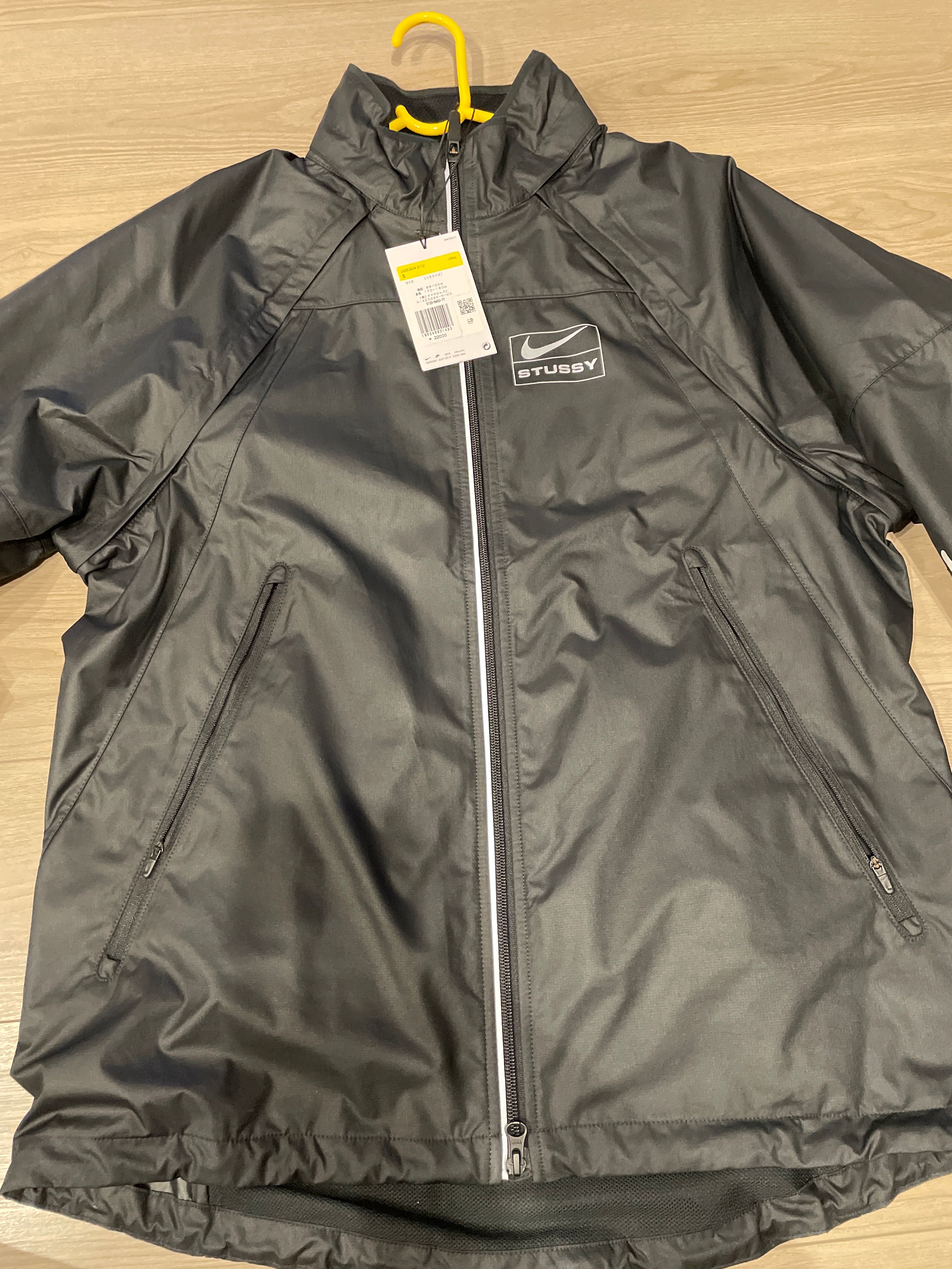 Stussy × Nike Storm-Fit Jacket "Black"