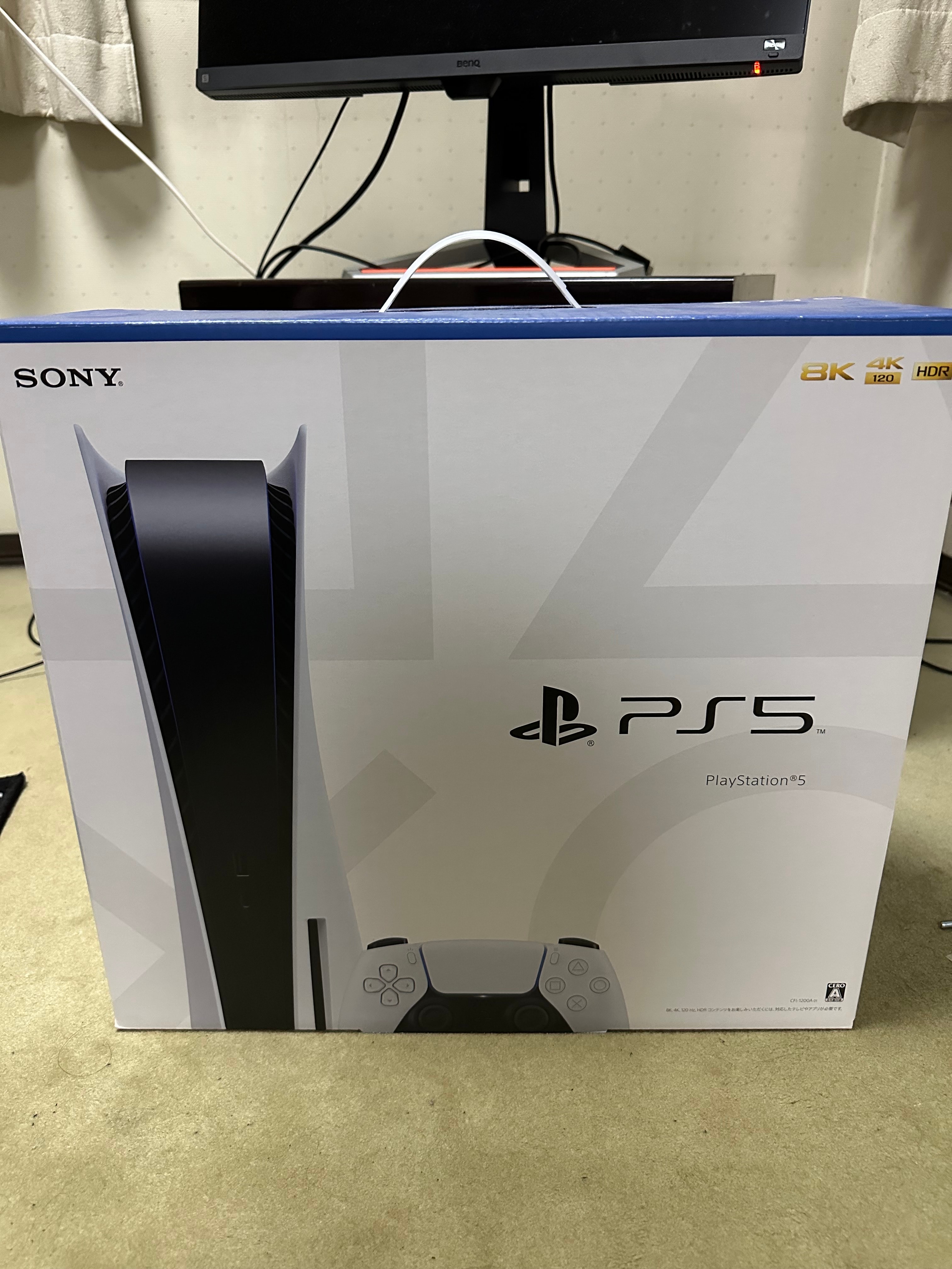 SONY PlayStation5 (PS5) CFI-1200A1