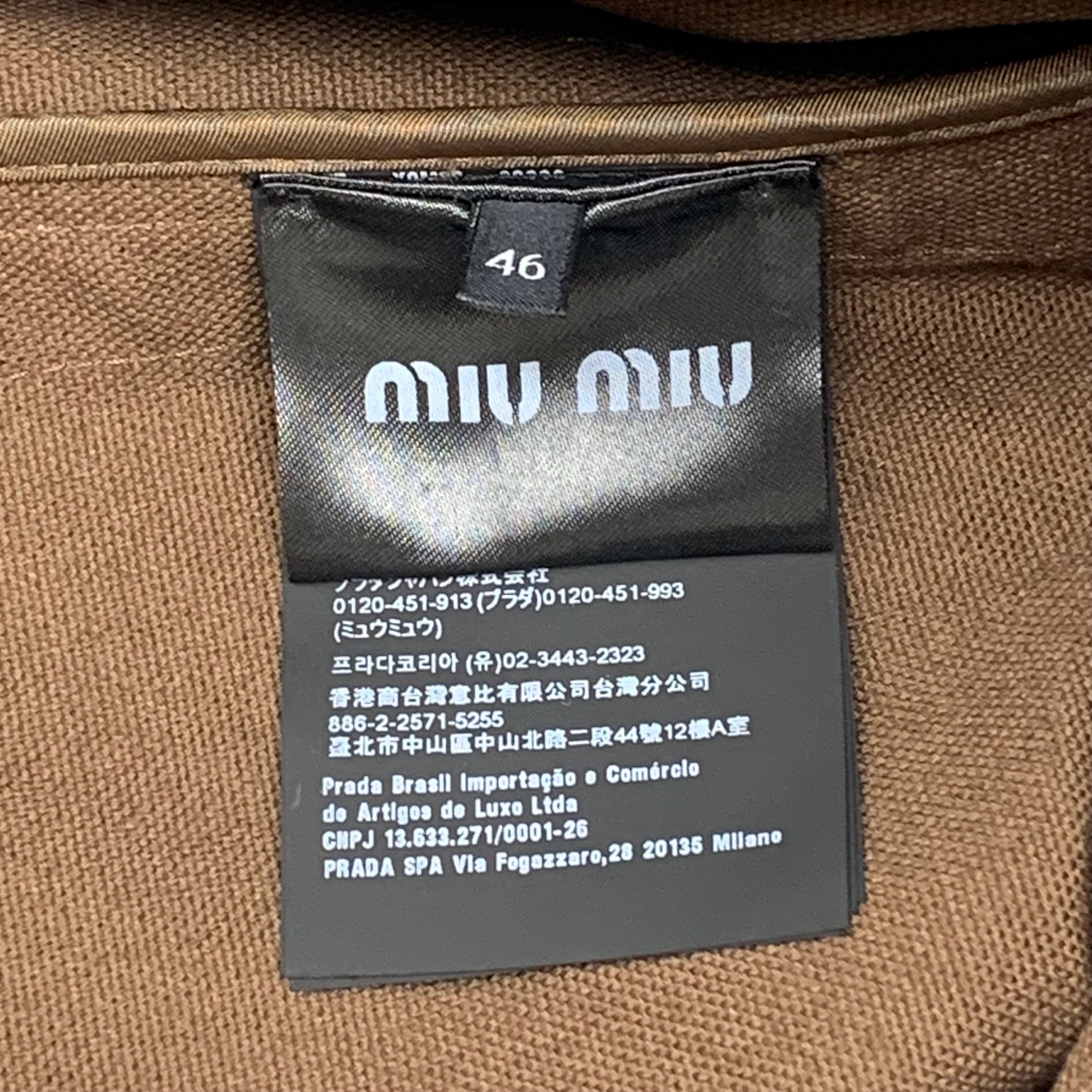 A (未使用に近い)】MiuMiu ジャカード キャンバス ブルゾンジップ Lの