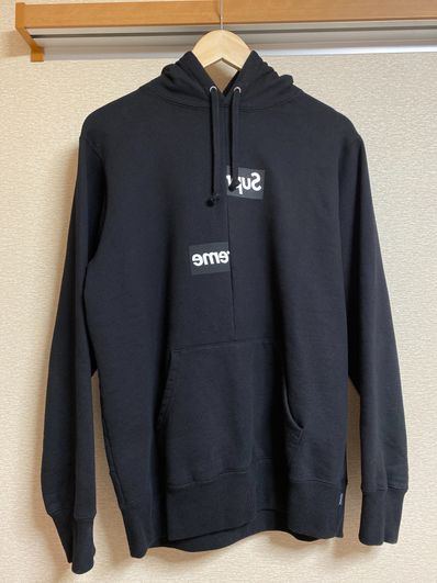 Supreme / Comme des Garçons SHIRT® Split Box Logo Hooded Sweatshirt "Black"