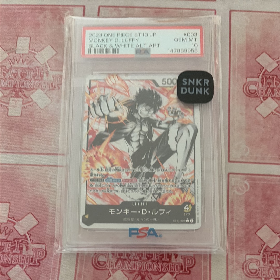 PSA10】モンキー・D・ルフィ L-P [ST13-003] (アルティメットデッキ 3