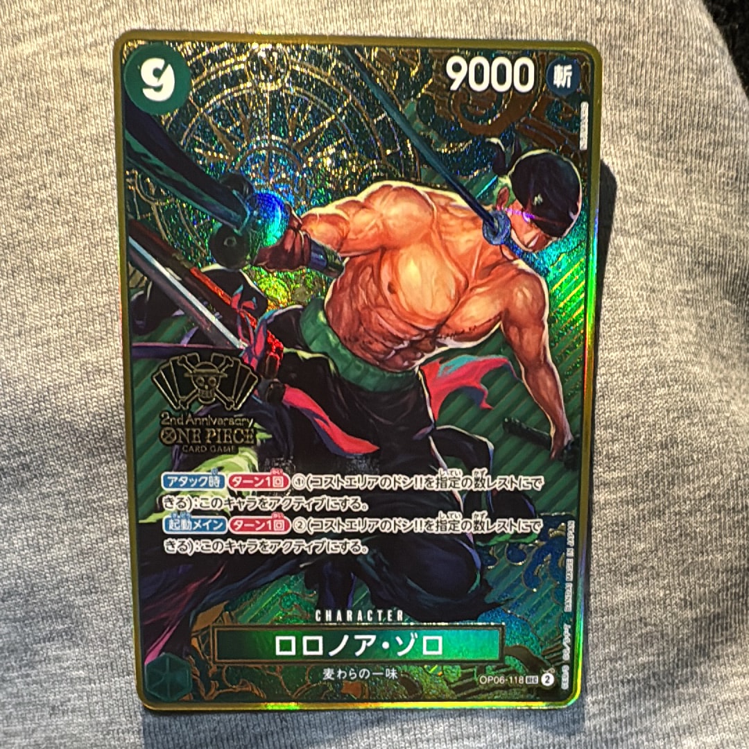 ロロノア・ゾロ SEC [OP06-118](スペシャルグッズセット「2nd ANNIVERSARY SET」)