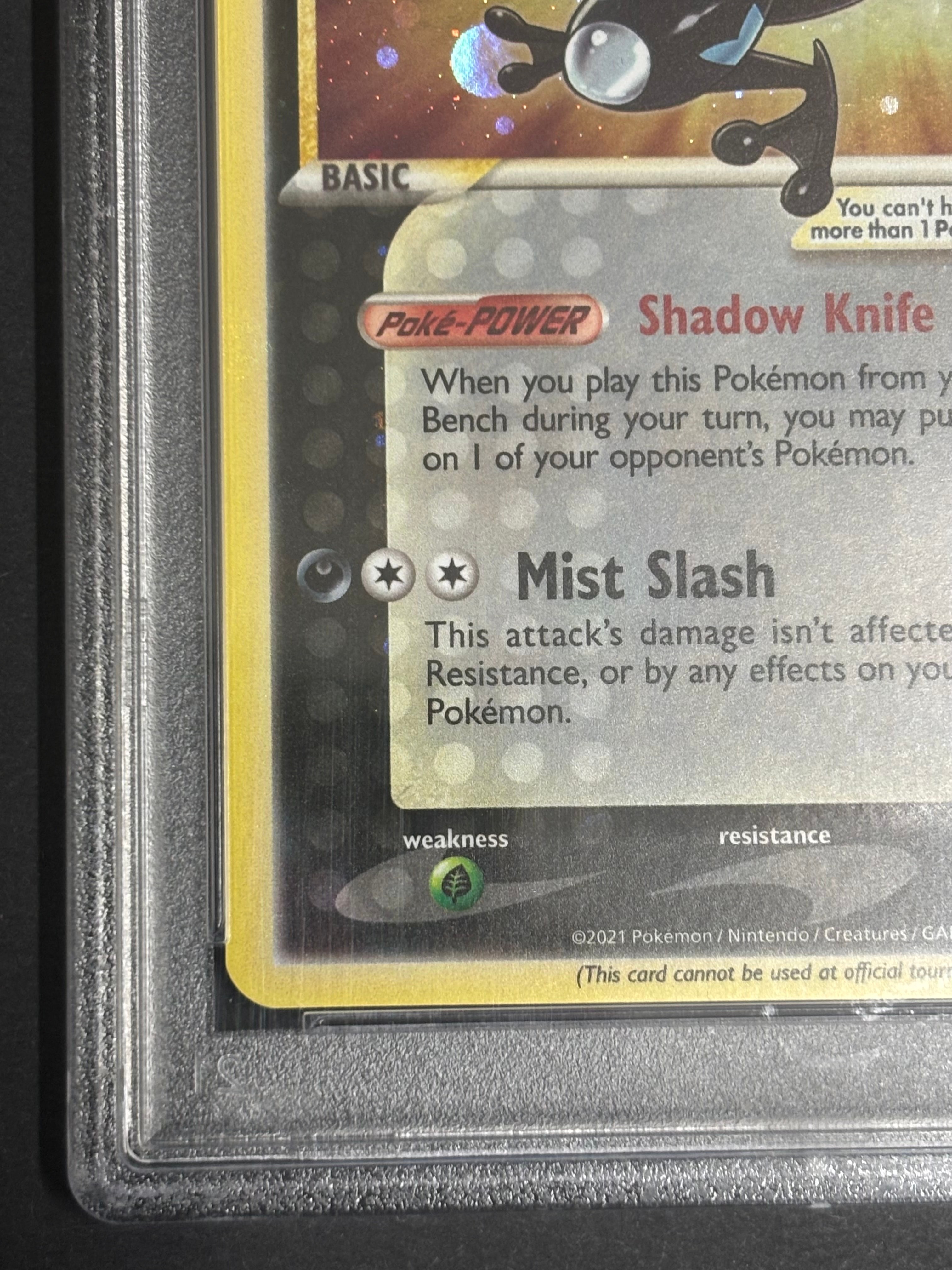 PSA10】ゲッコウガ☆ P [SWSH144]【英語版】(ソード&シールド「セレブ