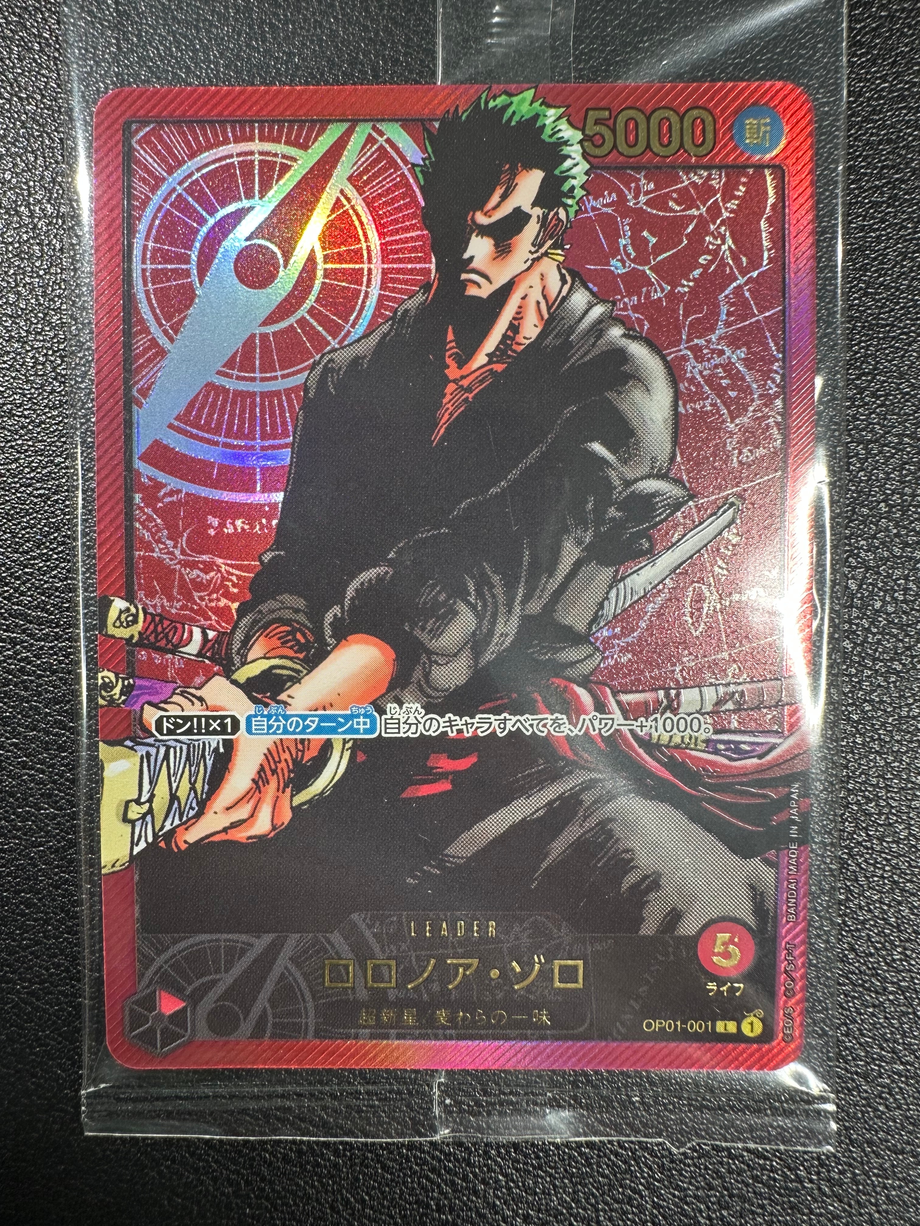 PSA10】ロロノア・ゾロ L パラレル [OP01-001] (プレミアムカード