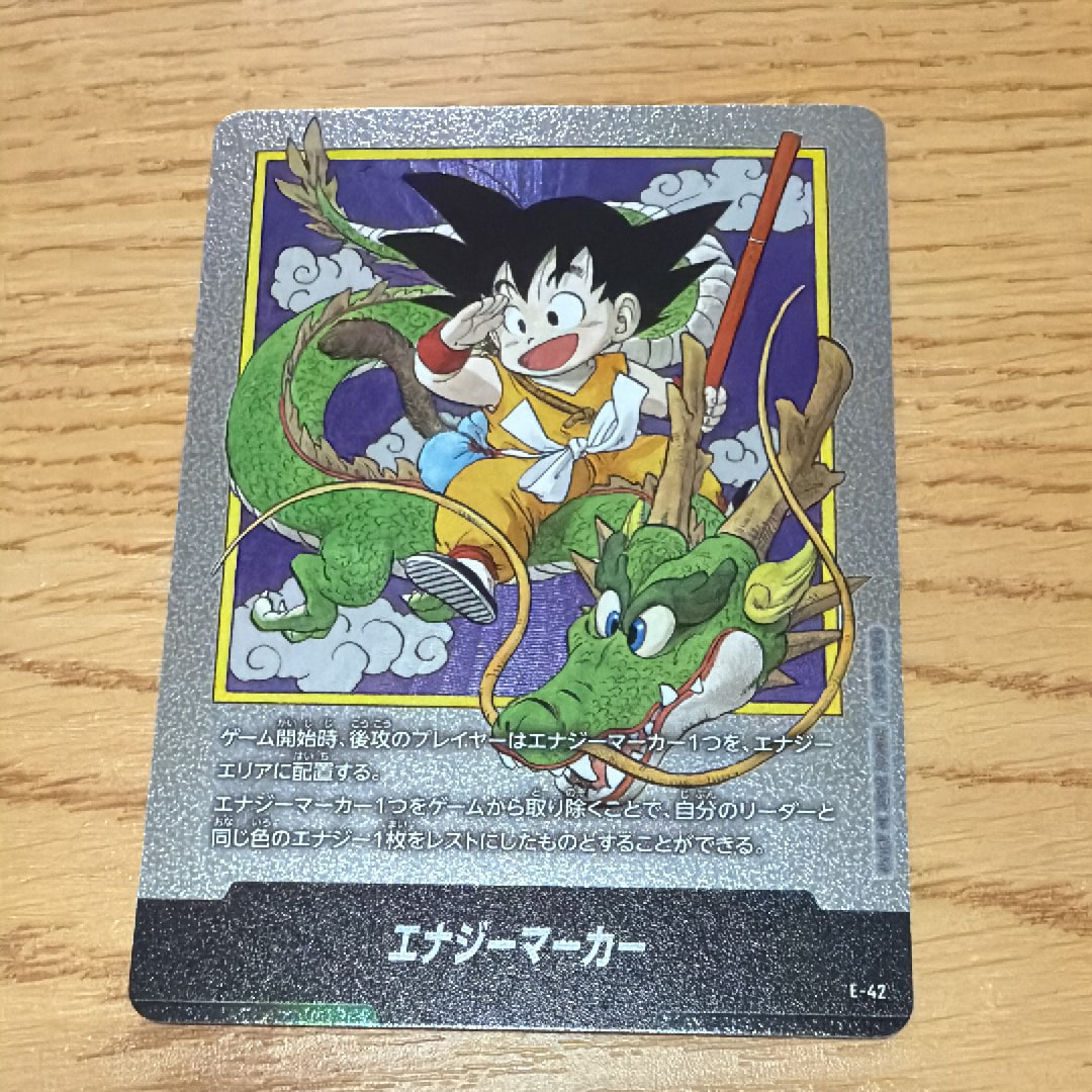 PSA10】エナジーマーカー ☆ [E-42](フュージョンワールド「MANGA