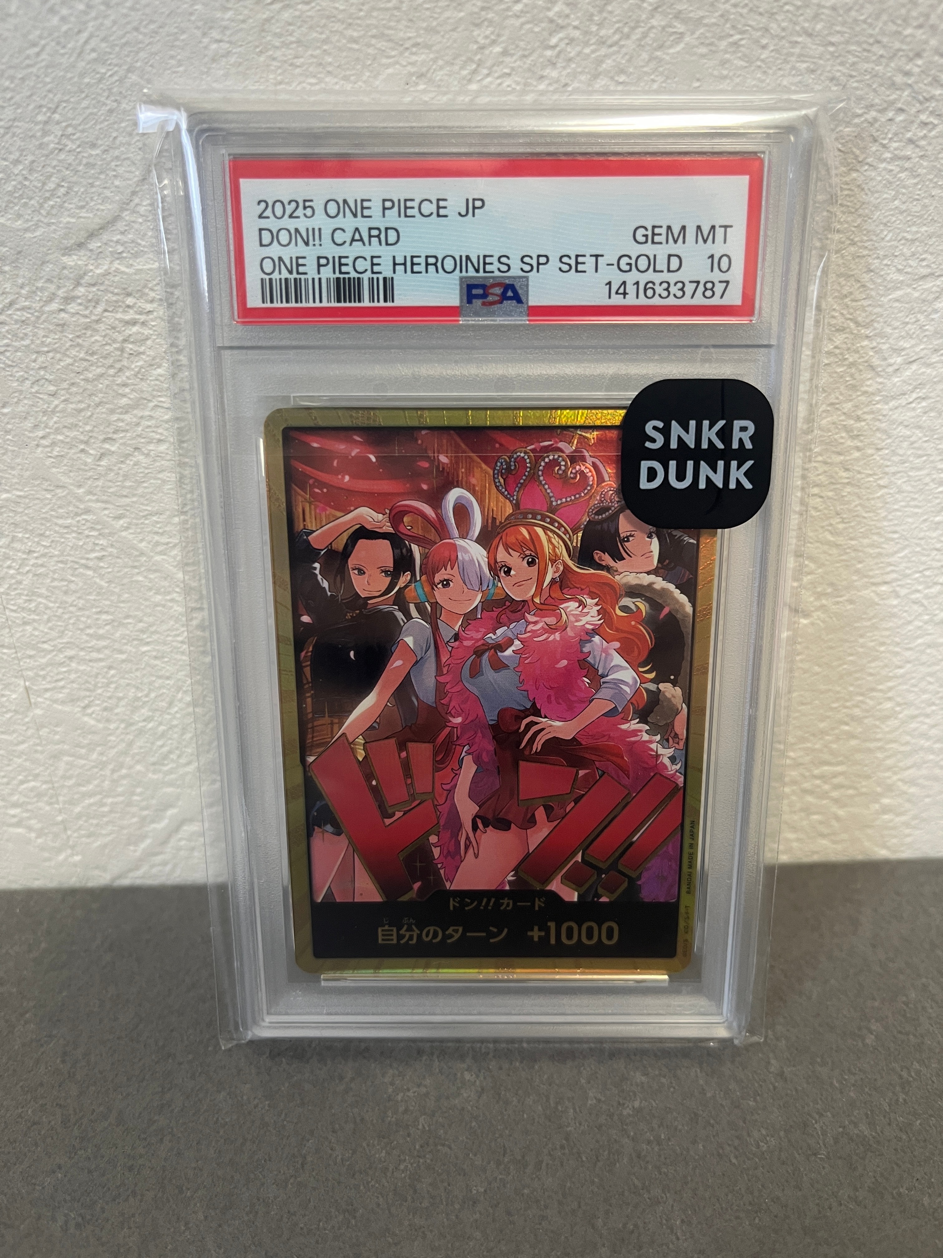 ドン!!カード : ロビン&ウタ&ナミ&ハンコック スーパーパラレル [開封済](エクストラブースター「ワンピース ヒロインズエディション スペシャルセット」)