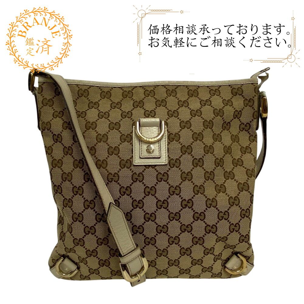 グッチ GUCCI ショルダーバッグ GGキャンバス アビー 131326 ベージュ