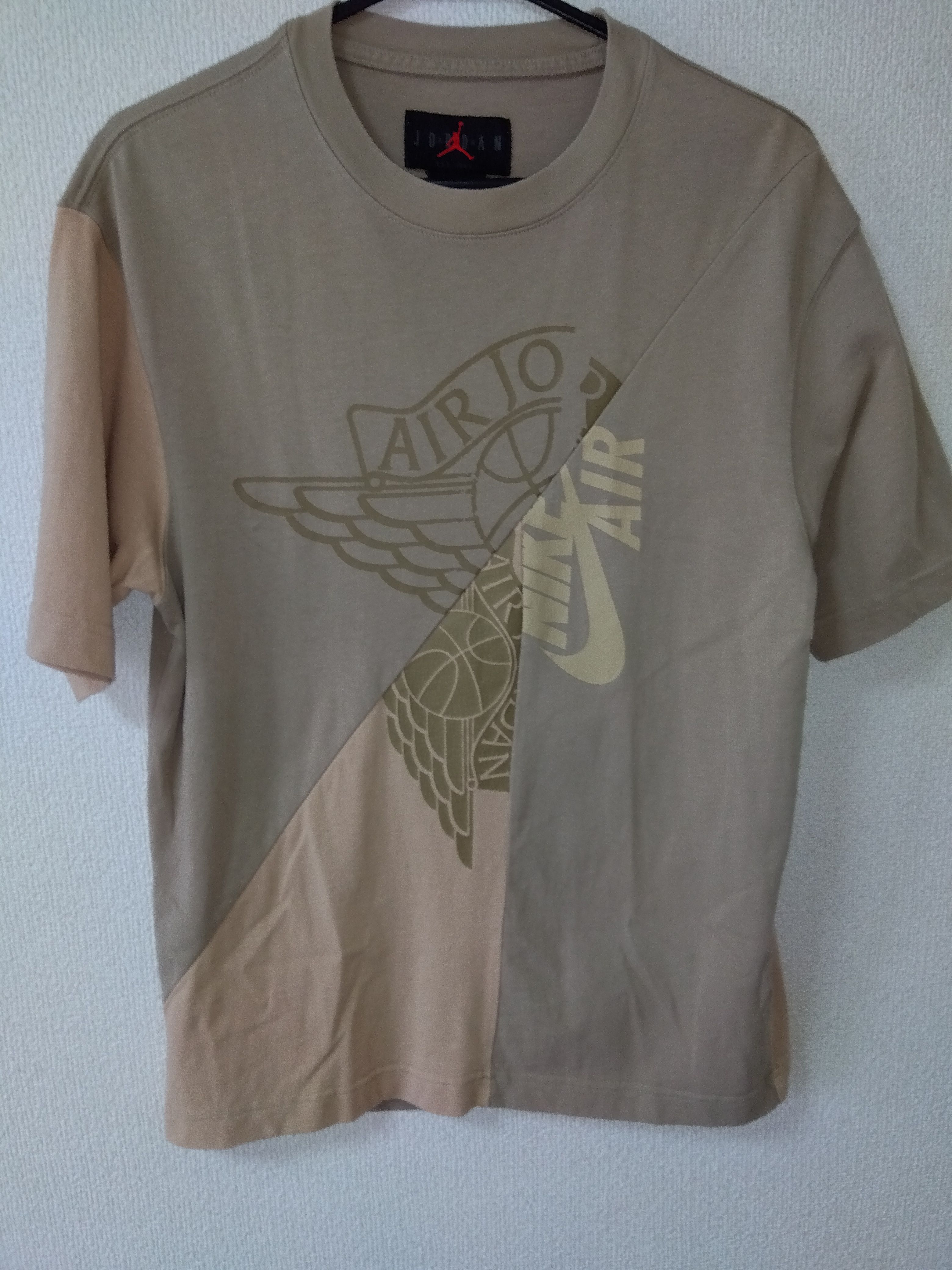 Air Jordan x Travis Cactus Jack T-Shirt "Khaki Desert"