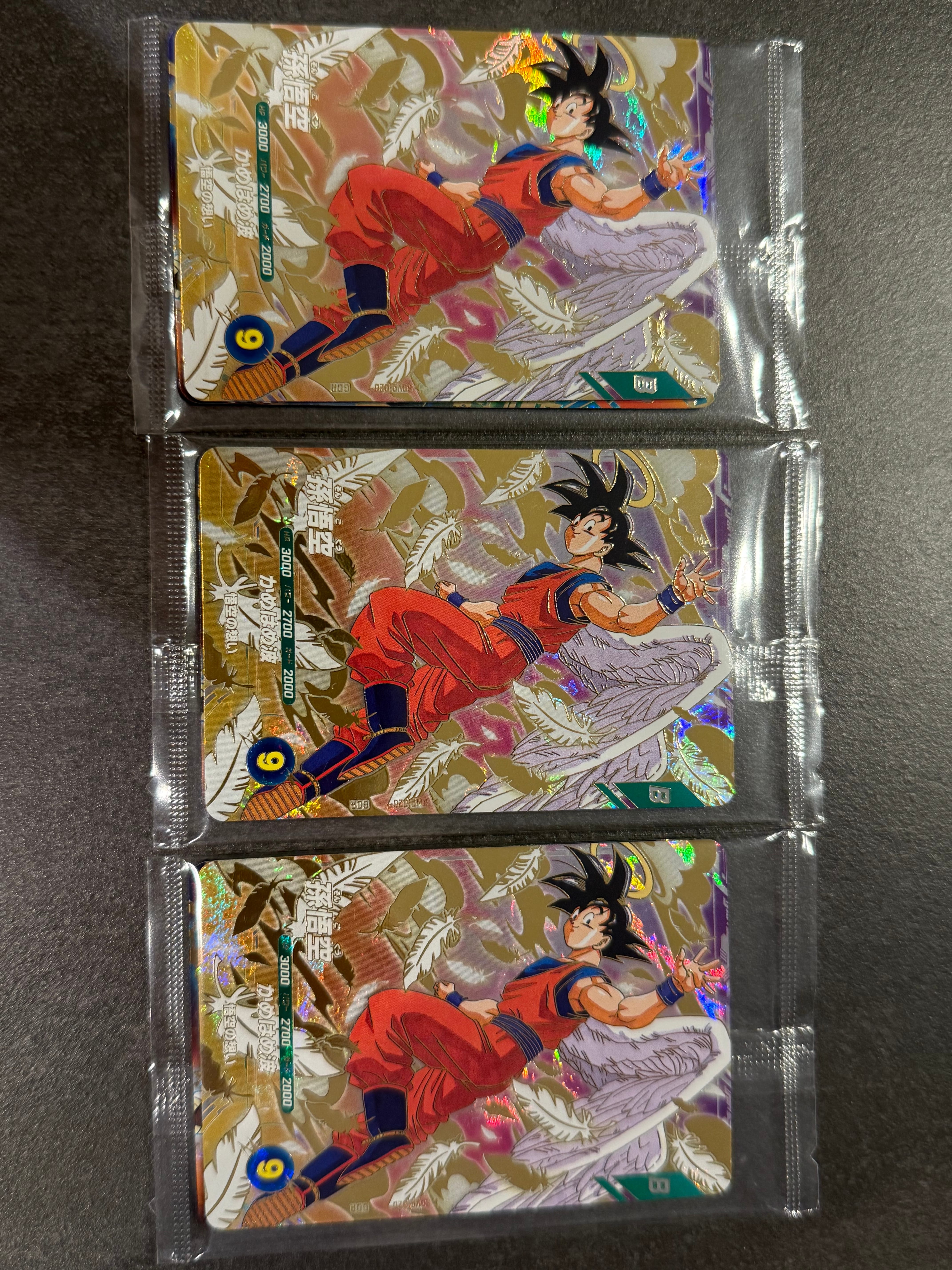 P*n様 ドラゴンボールゴッドレア 孫悟空PSA8 ベジータPSA9 バーダック 状態A】孫悟空 / ベジータ / バーダック GDR [SDVP-020 / SDVP-021