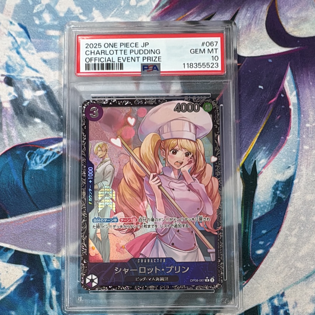 PSA10】シャーロット・プリン R [OP08-067](プロモーションカード