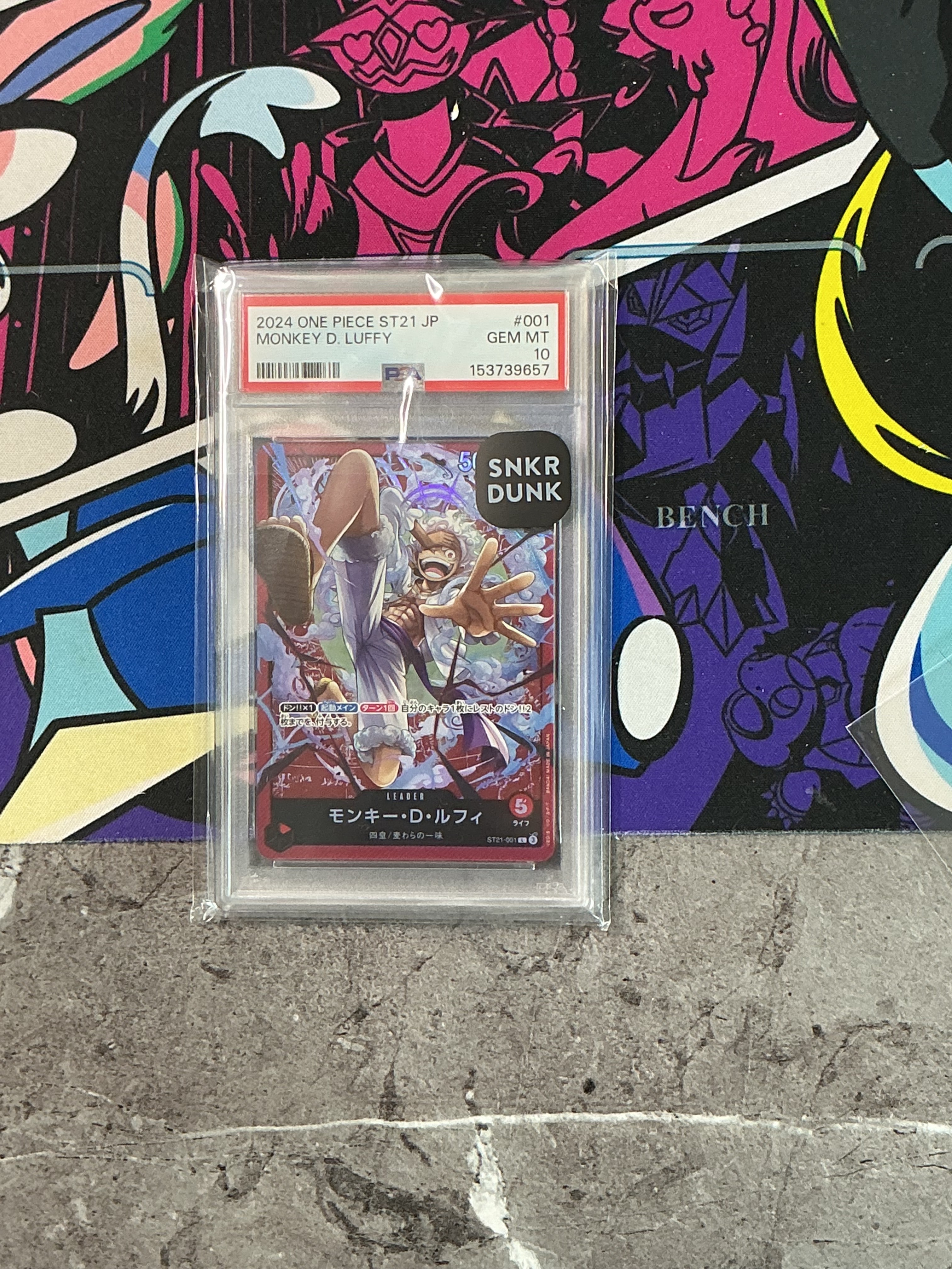 PSA9】モンキー・D・ルフィ L [ST21-001](リミテッドカード