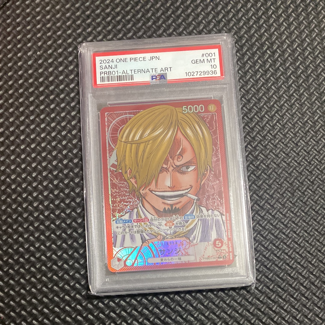 PSA10】サンジ L-P [PRB01-001](プレミアムブースター「ONE PIECE CARD