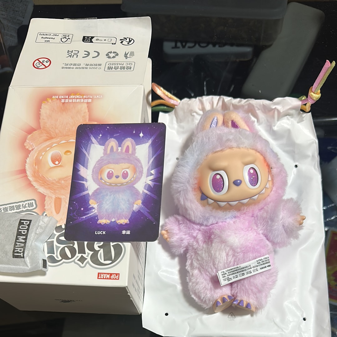 POP MART THE MONSTERS (LABUBU) Big into Energy Series Plush Pendant LUCK