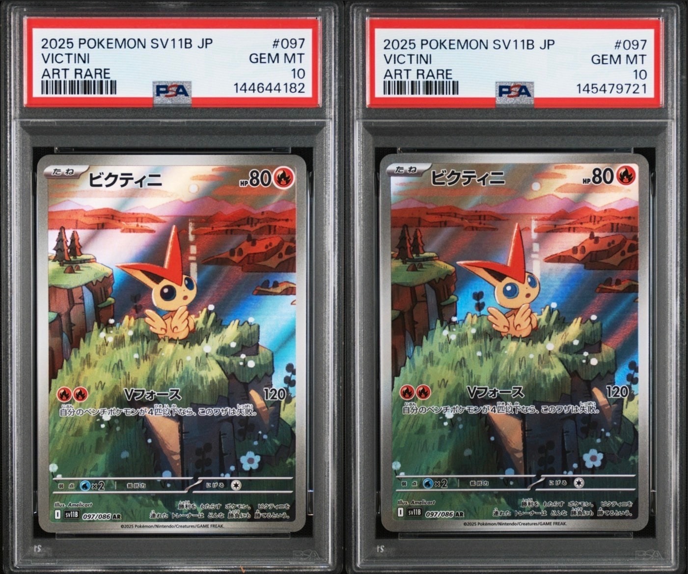 PSA10】カイリキーEX SR :1ED [XY7 088/081](拡張パック「バンデット