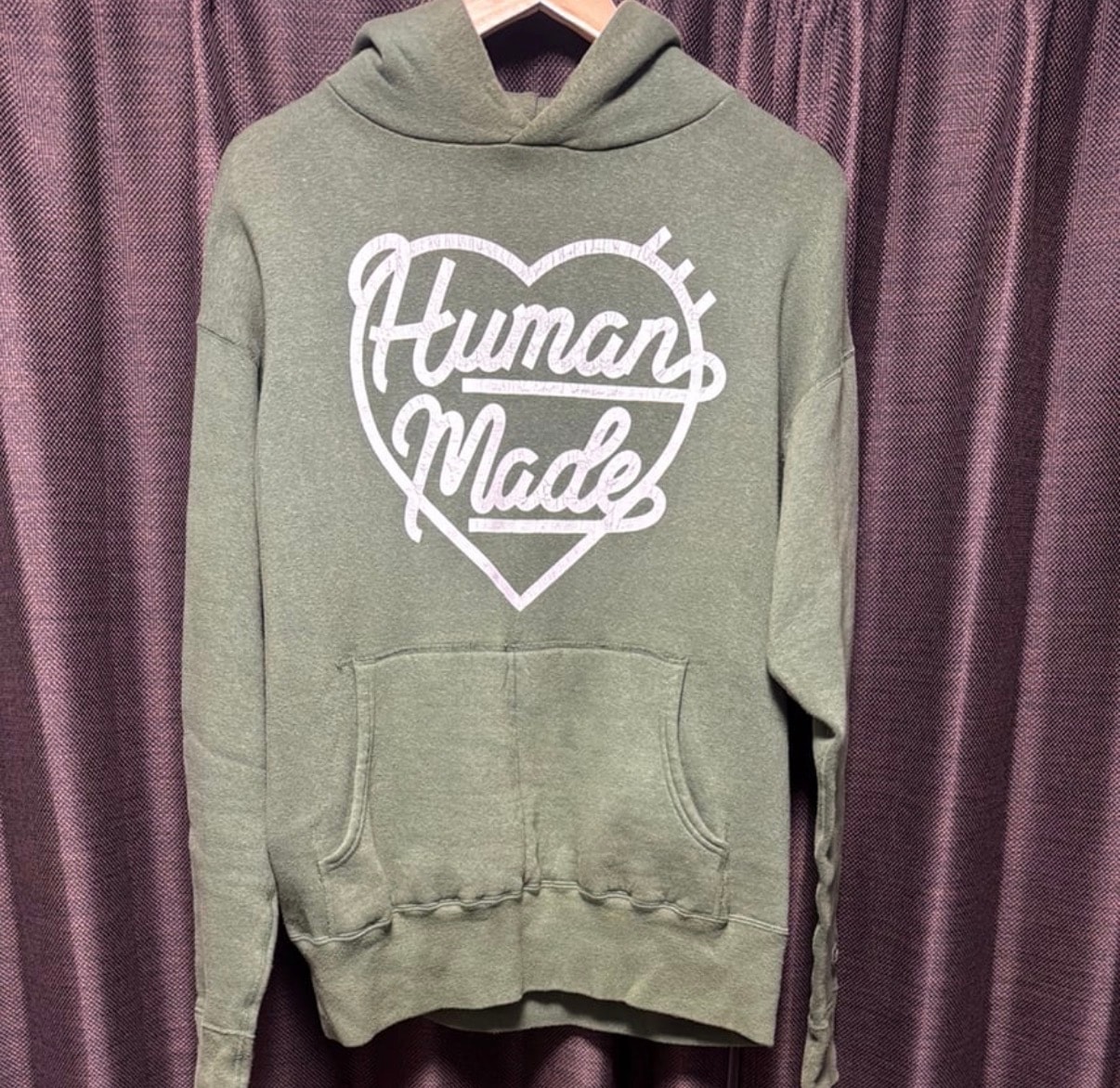HUMAN MADE Tsuriami Hoodie #1 "Green"