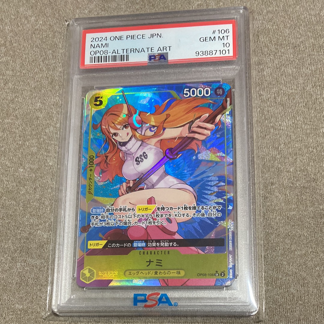 PSA10】ナミ SR-P [OP08-106](ブースターパック「二つの伝説」) 1枚の
